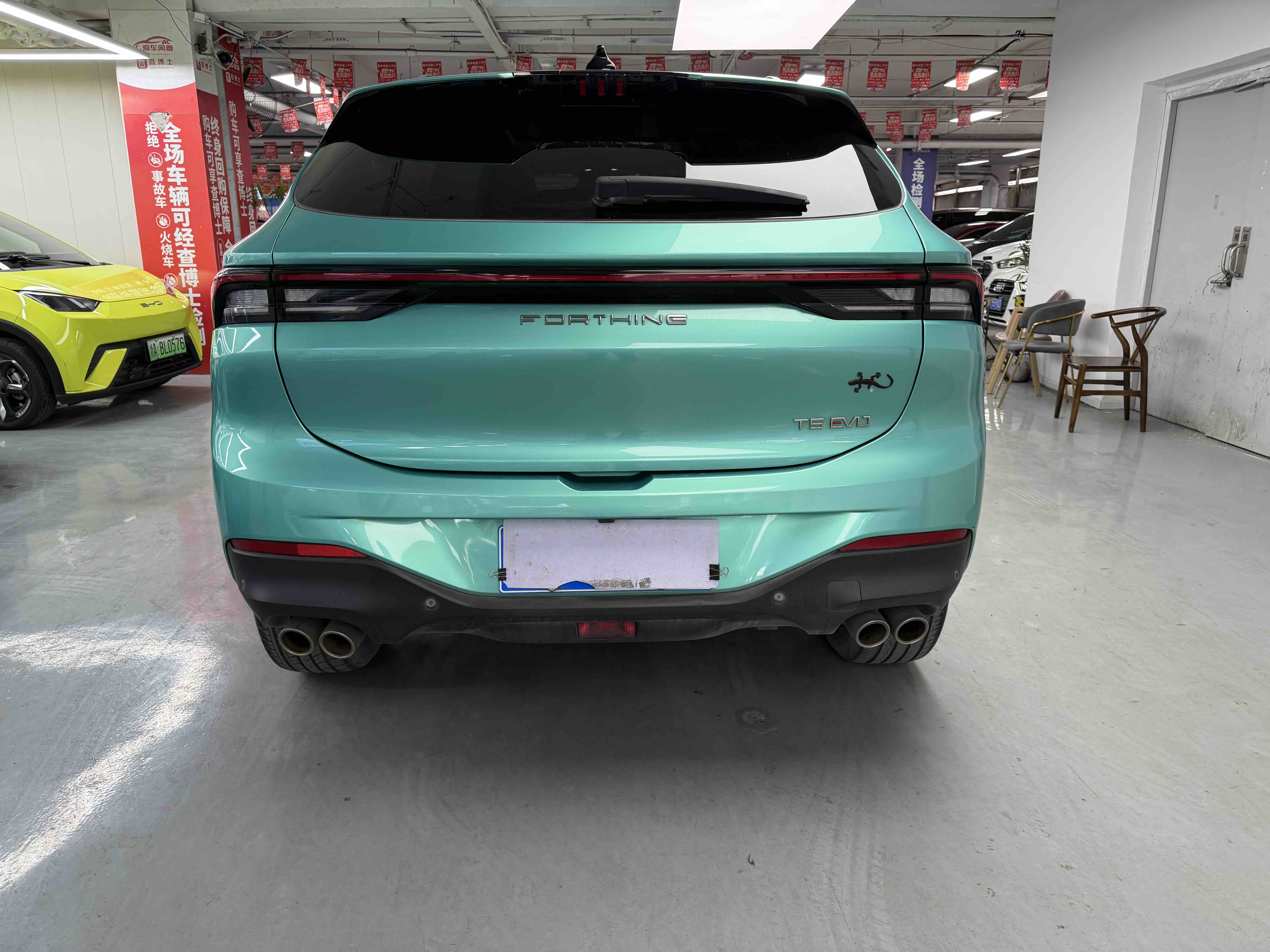 Forthing T5 EVO 2022 #11 Forthing T5 EVO 2022 immagine di auto #11