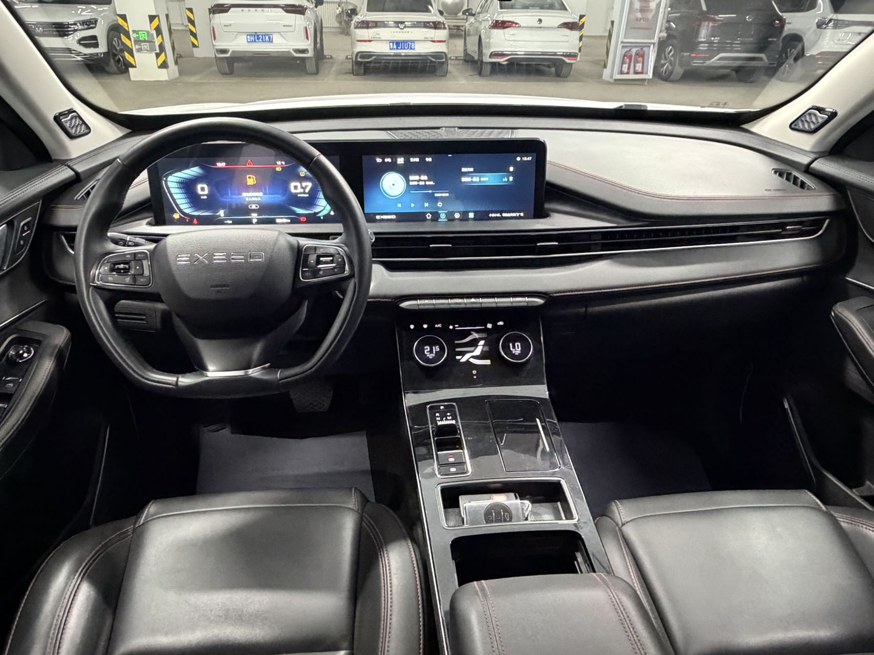 Exceed Chasing Wind 2022 car image #11