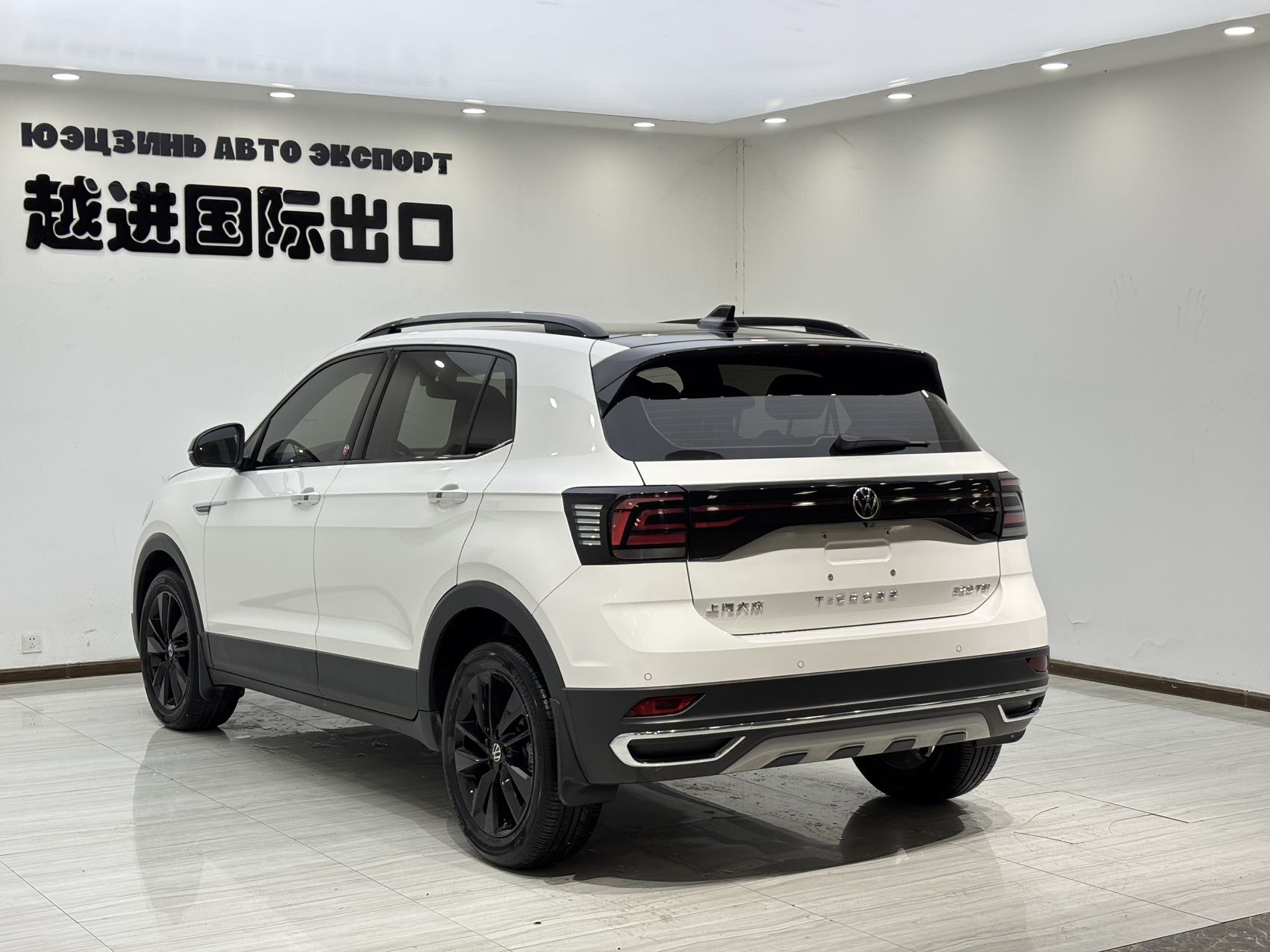 Volkswagen T-Cross 2022 #11 Volkswagen T-Cross 2022 car image #11