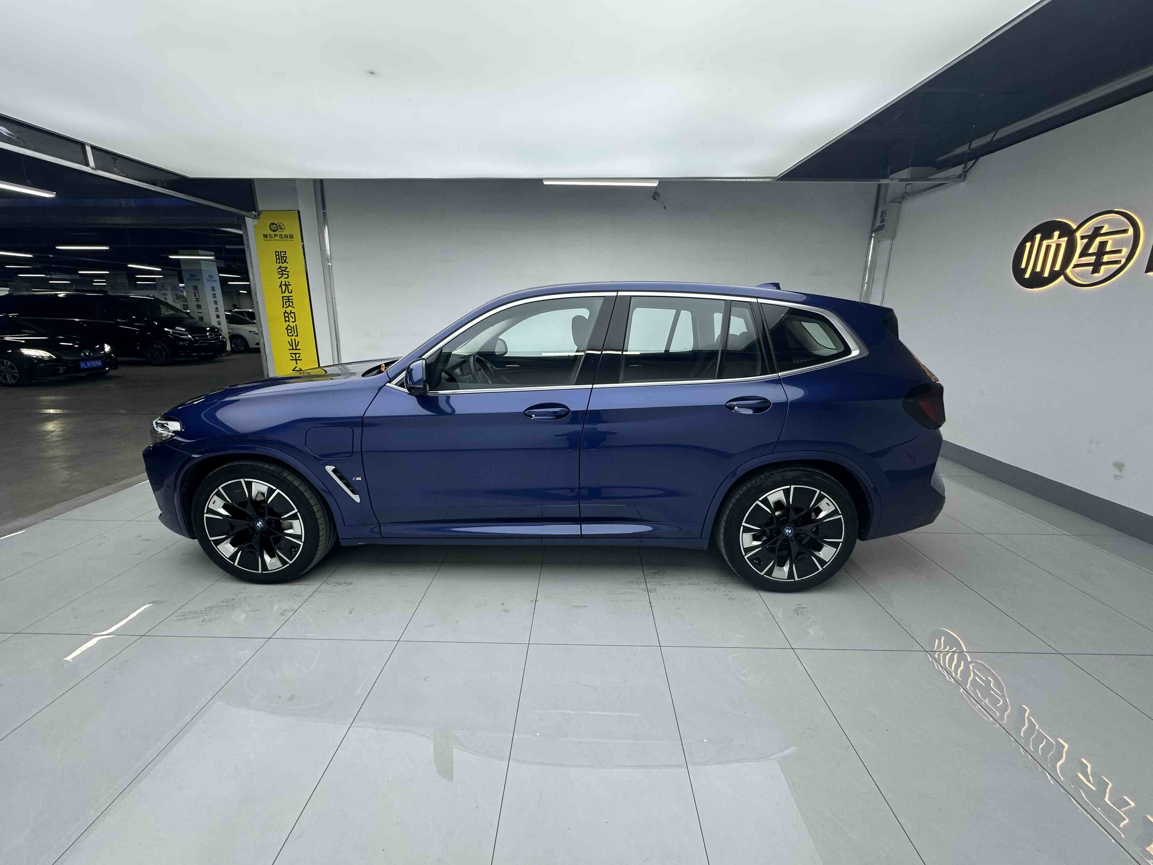 BMW iX3 2022 car image #11