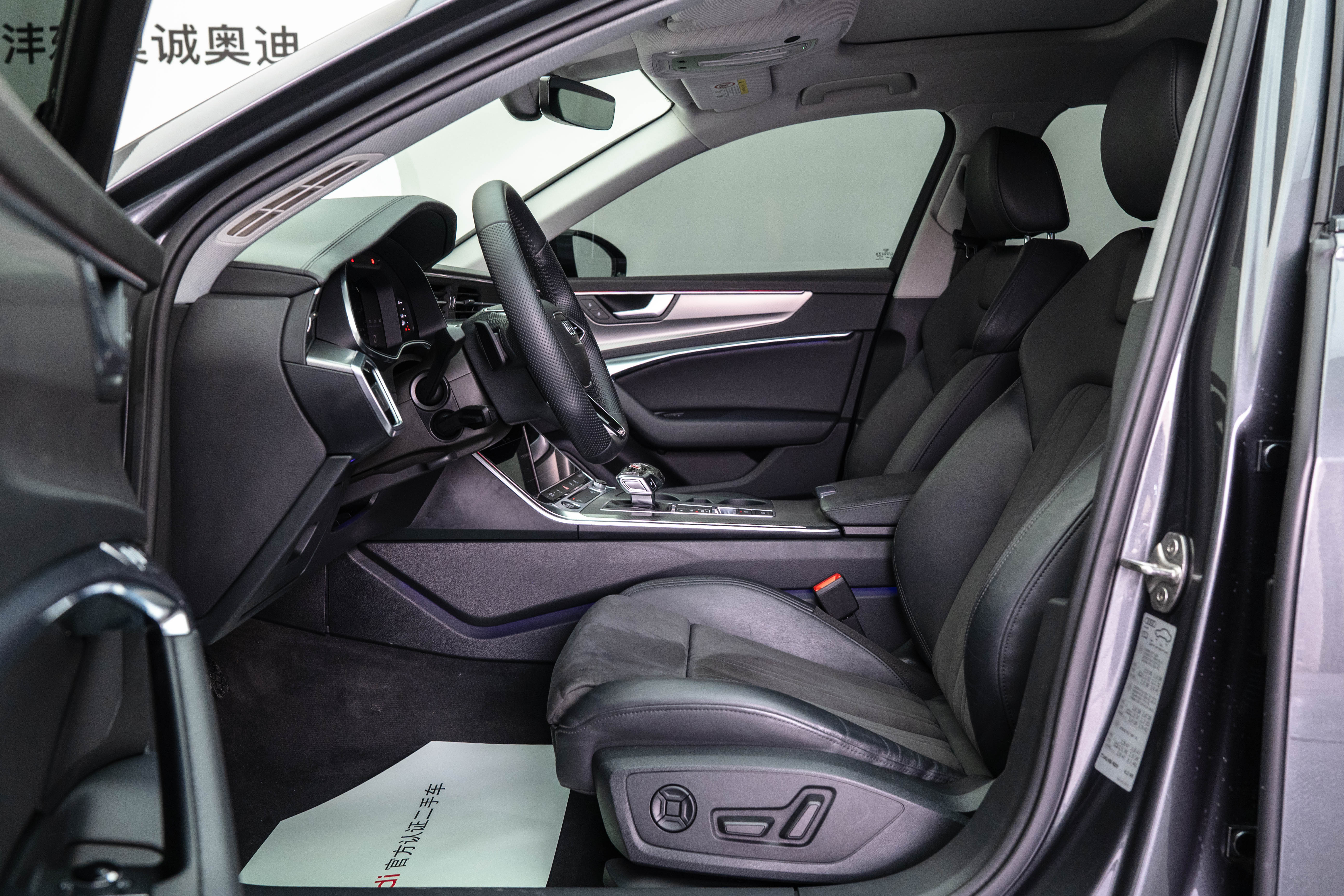 Audi A6 (Imported) 2022 изображение автомобиля #11