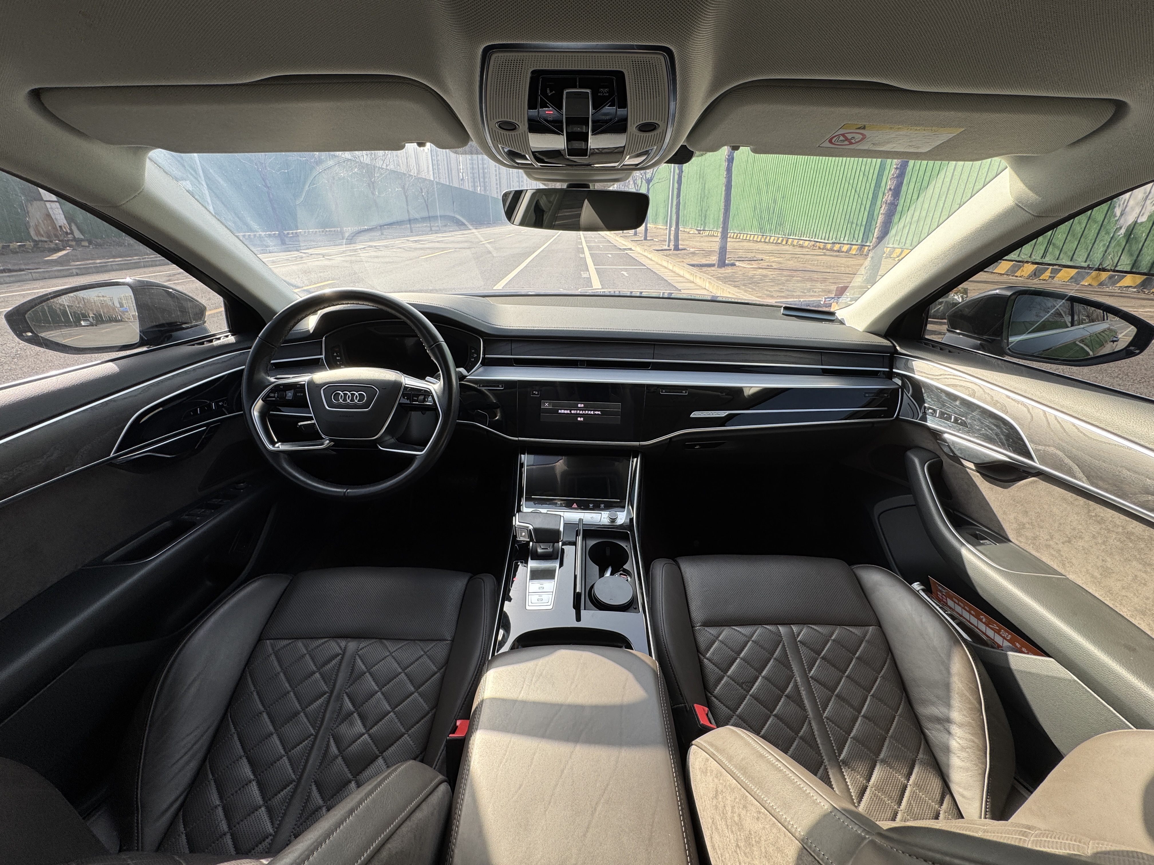 Audi A8 2022 car image #11