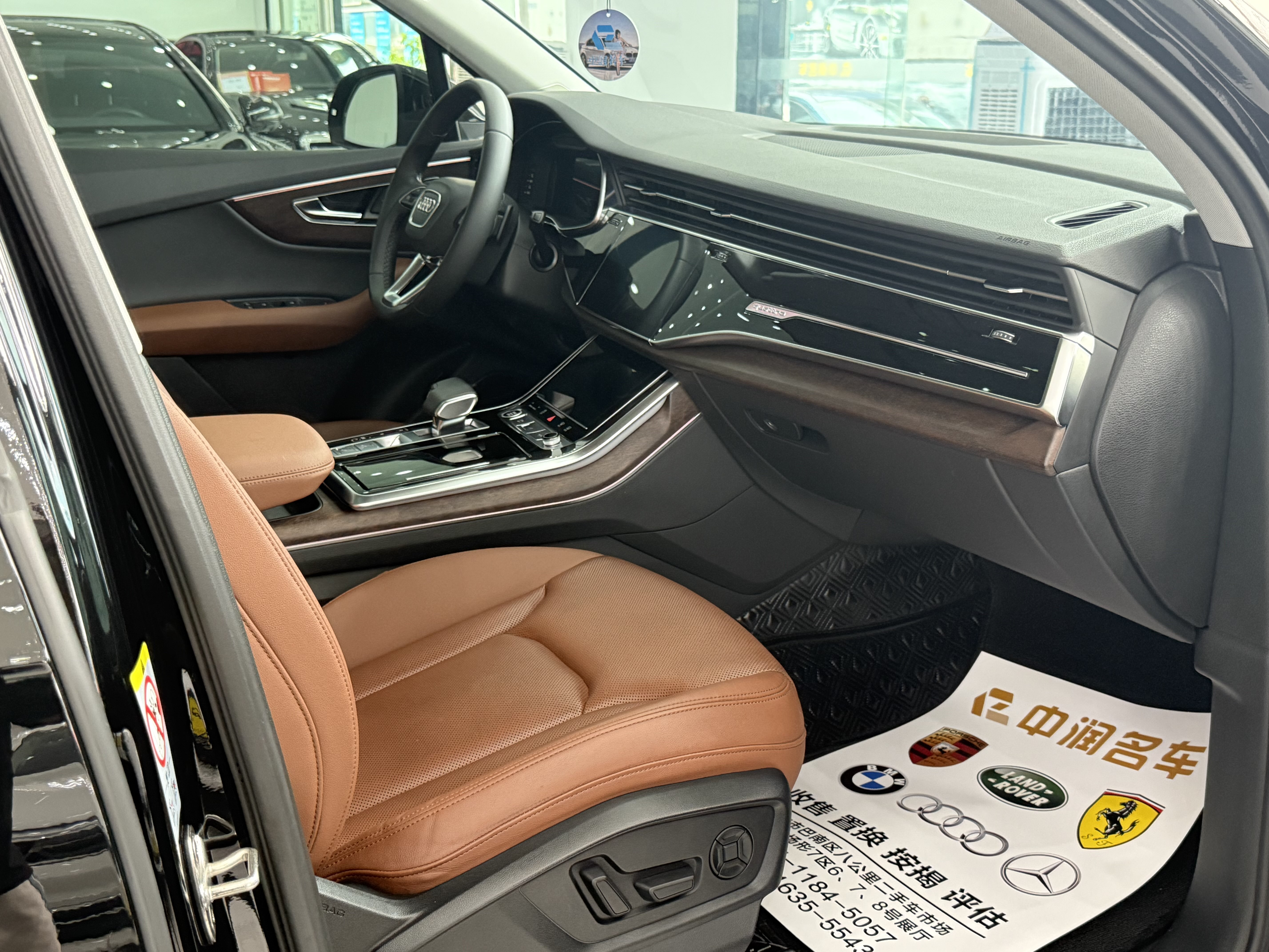 Audi Q7 2023 #11 Audi Q7 2023 immagine di auto #11