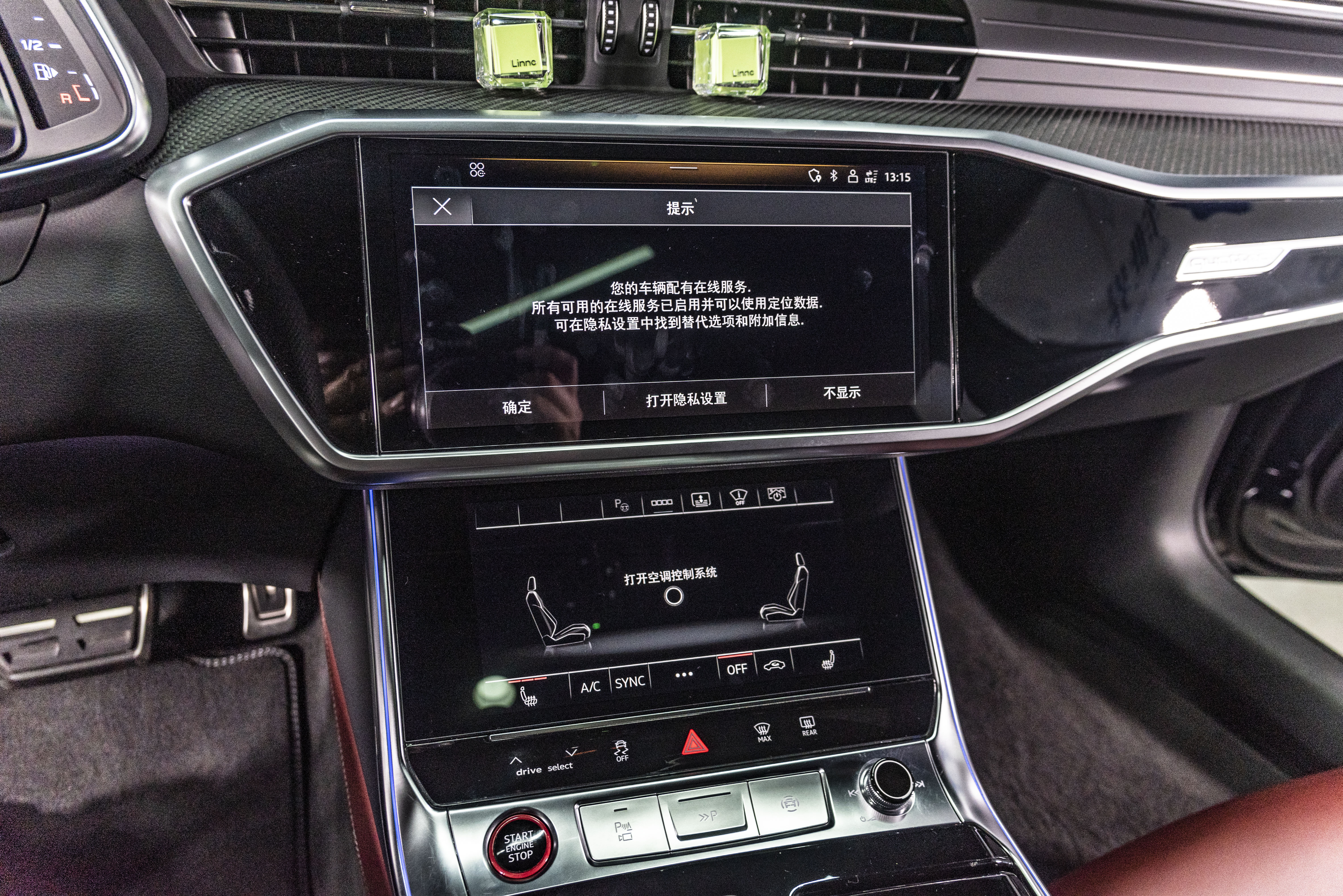 Audi S6 2022 immagine di auto #11