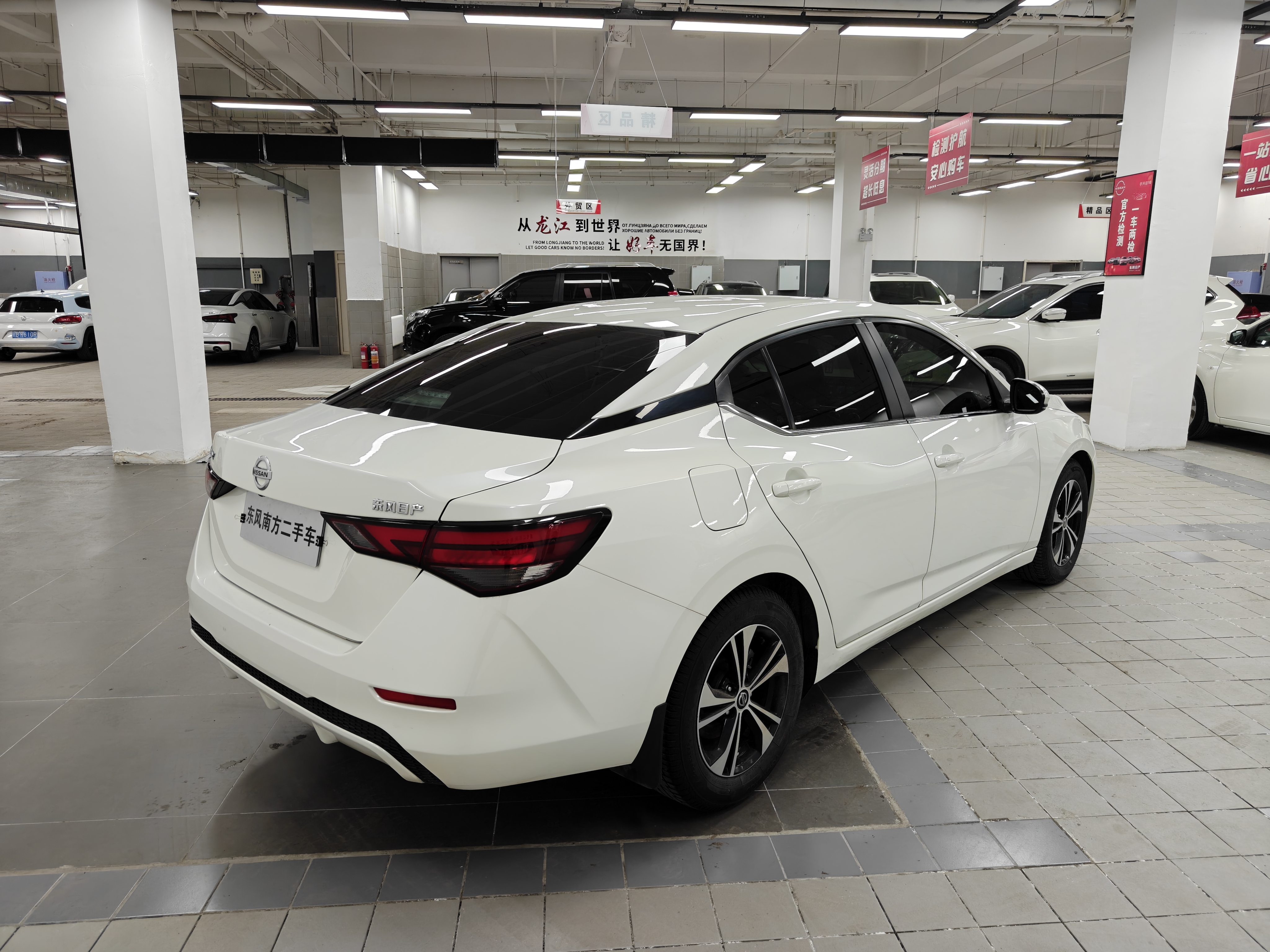 日产 轩逸 2022 汽车图片 #11