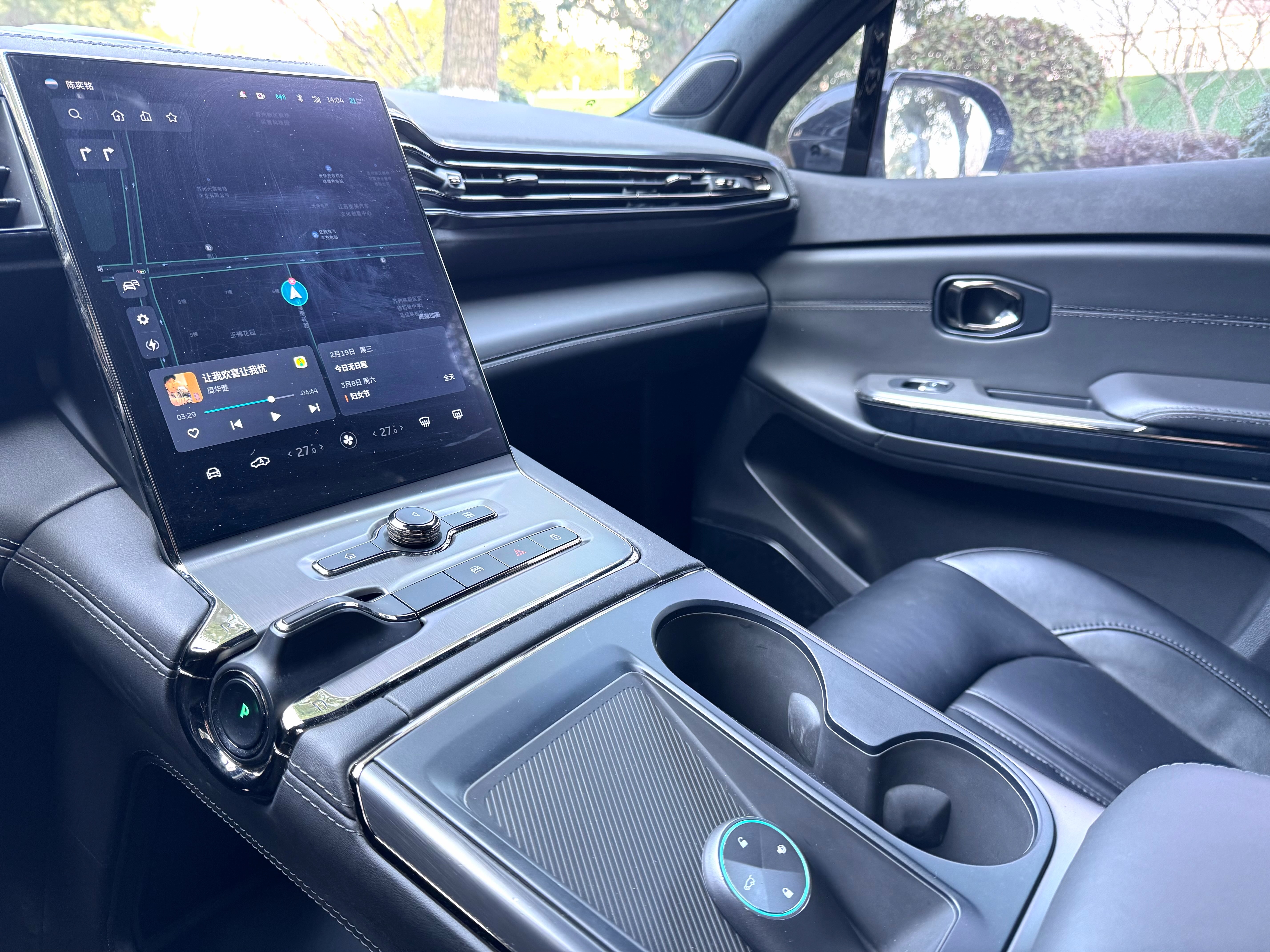 蔚来 蔚来EC6 2022 汽车图片 #11