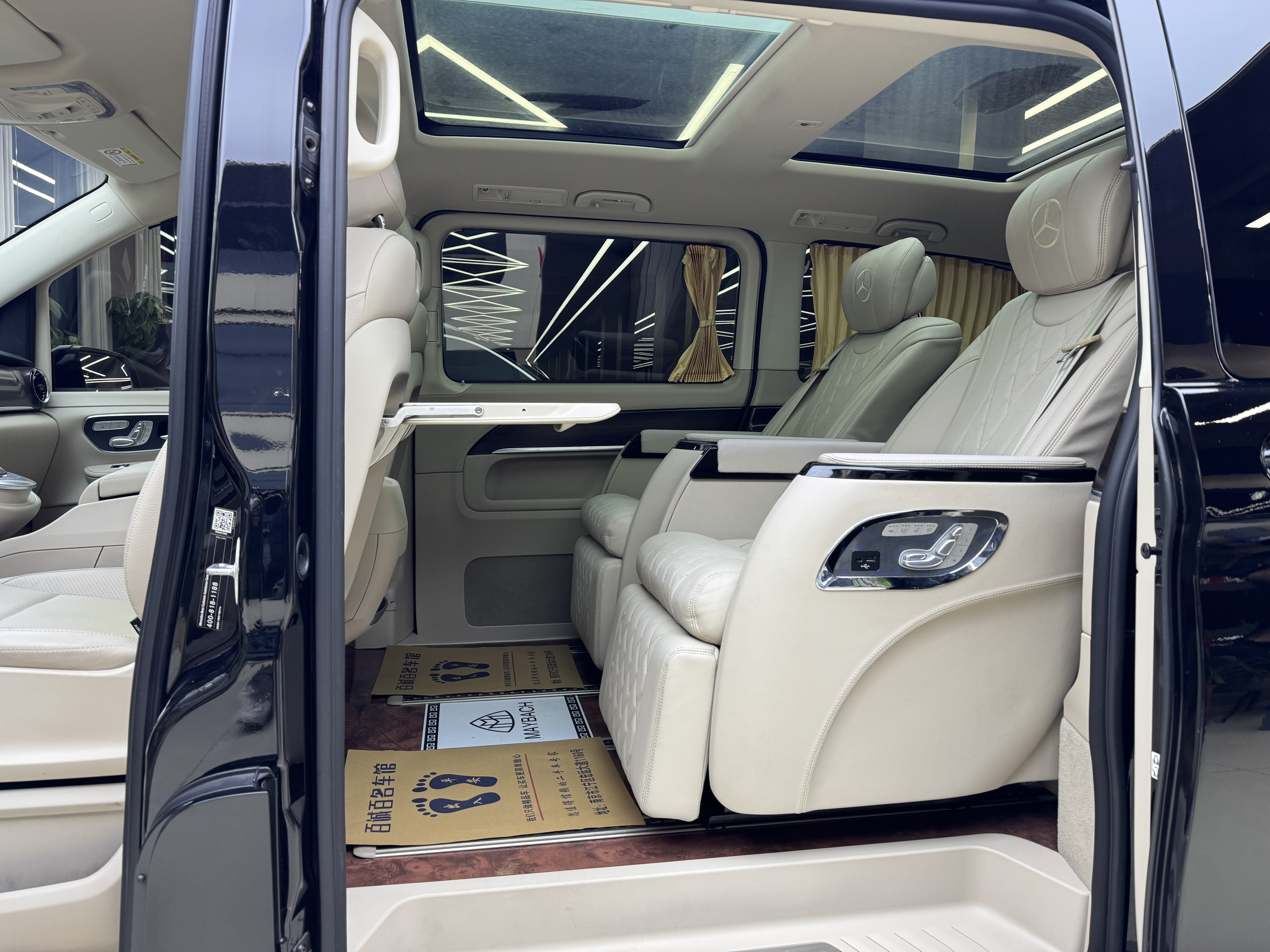 Mercedes-Benz V Class 2021 car image #11