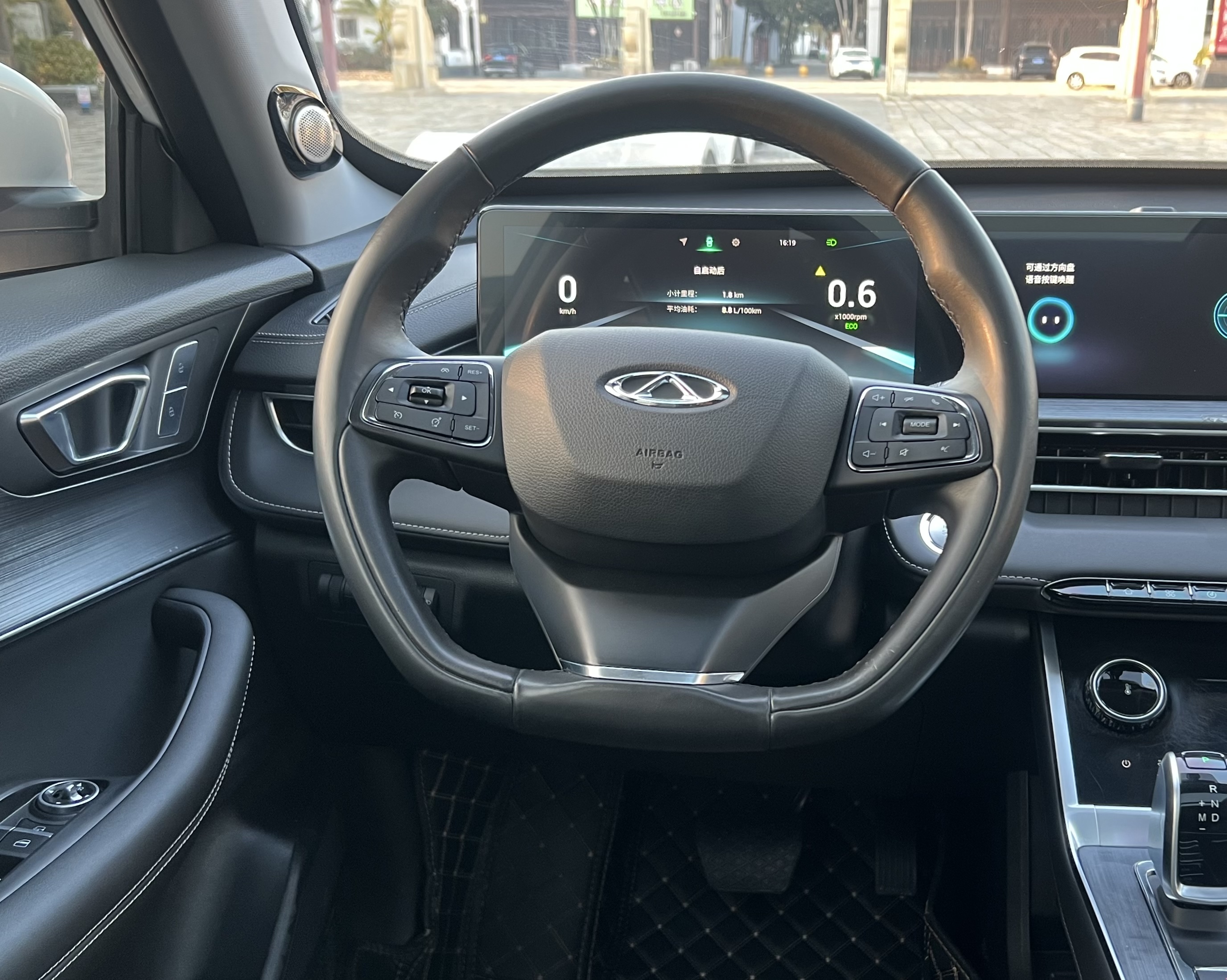 Chery Tiggo 7 Plus 2022 #11 Chery Tiggo 7 Plus 2022 car image #11