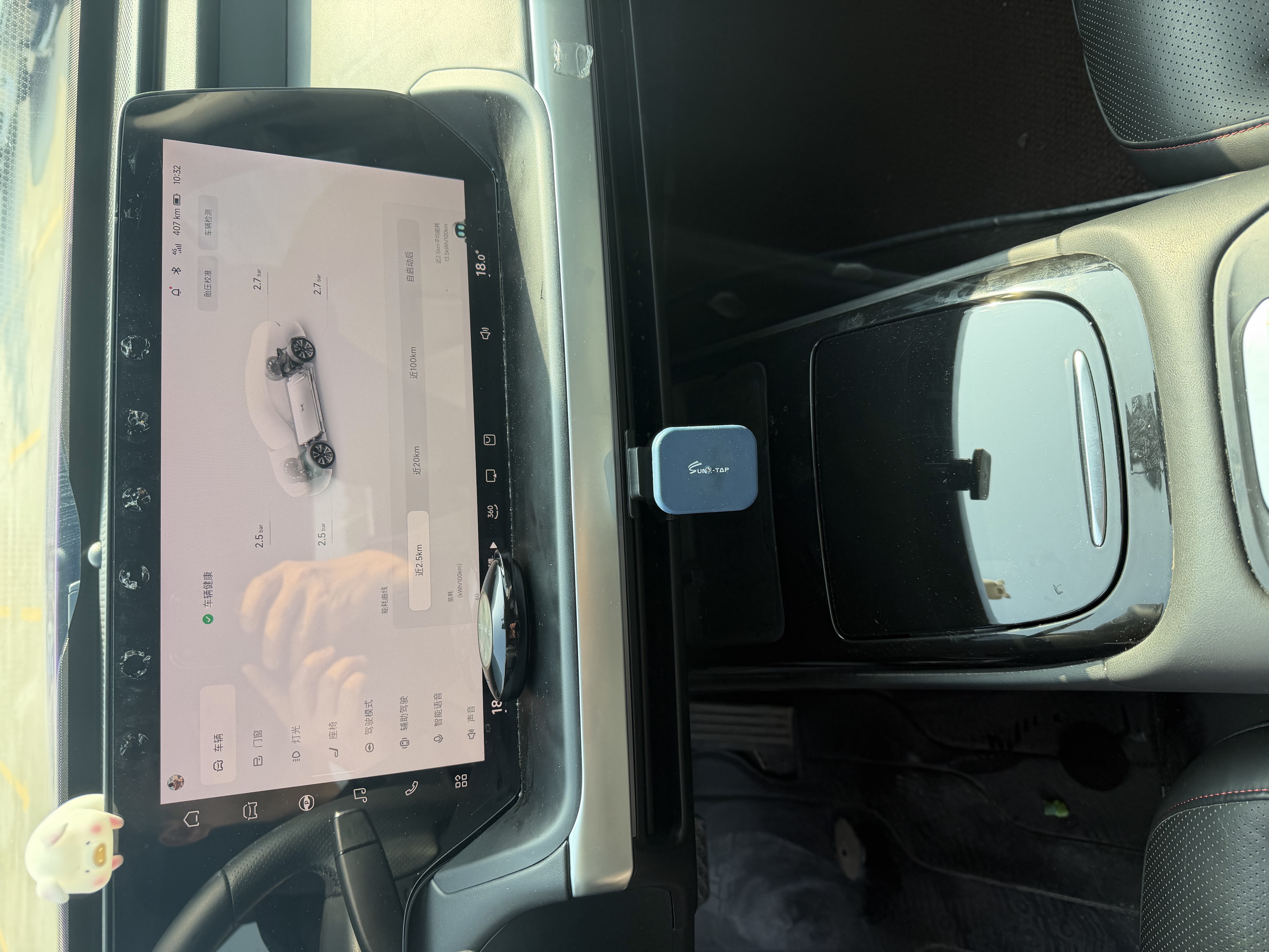 Xpeng P7 2021 #11 Xpeng P7 2021 immagine di auto #11