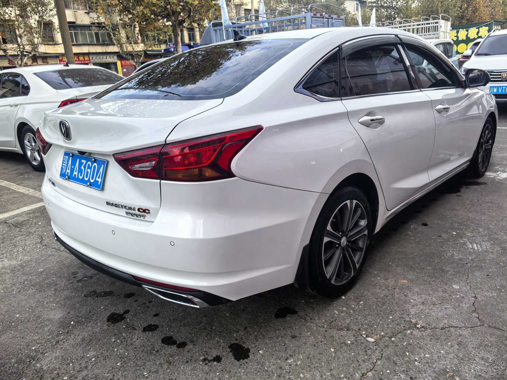 长安 锐程CC 2022 #11 长安 锐程CC 2022 汽车图片 #11