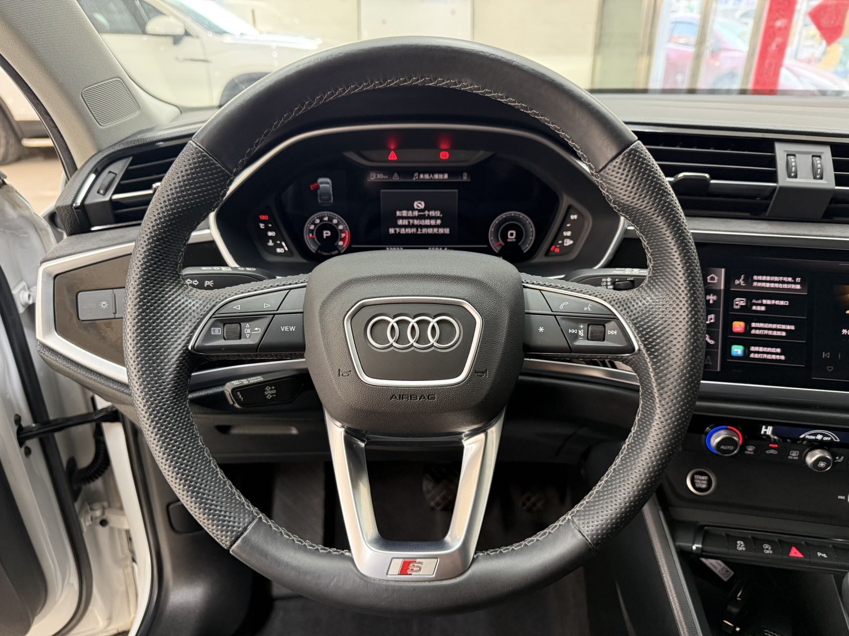 Audi Q3 Sportback 2022 car image #11