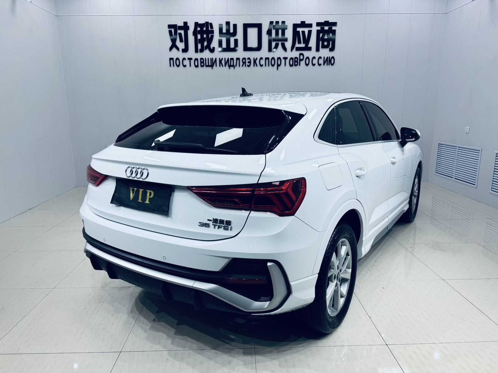 Audi Q3 Sportback 2022 car image #11