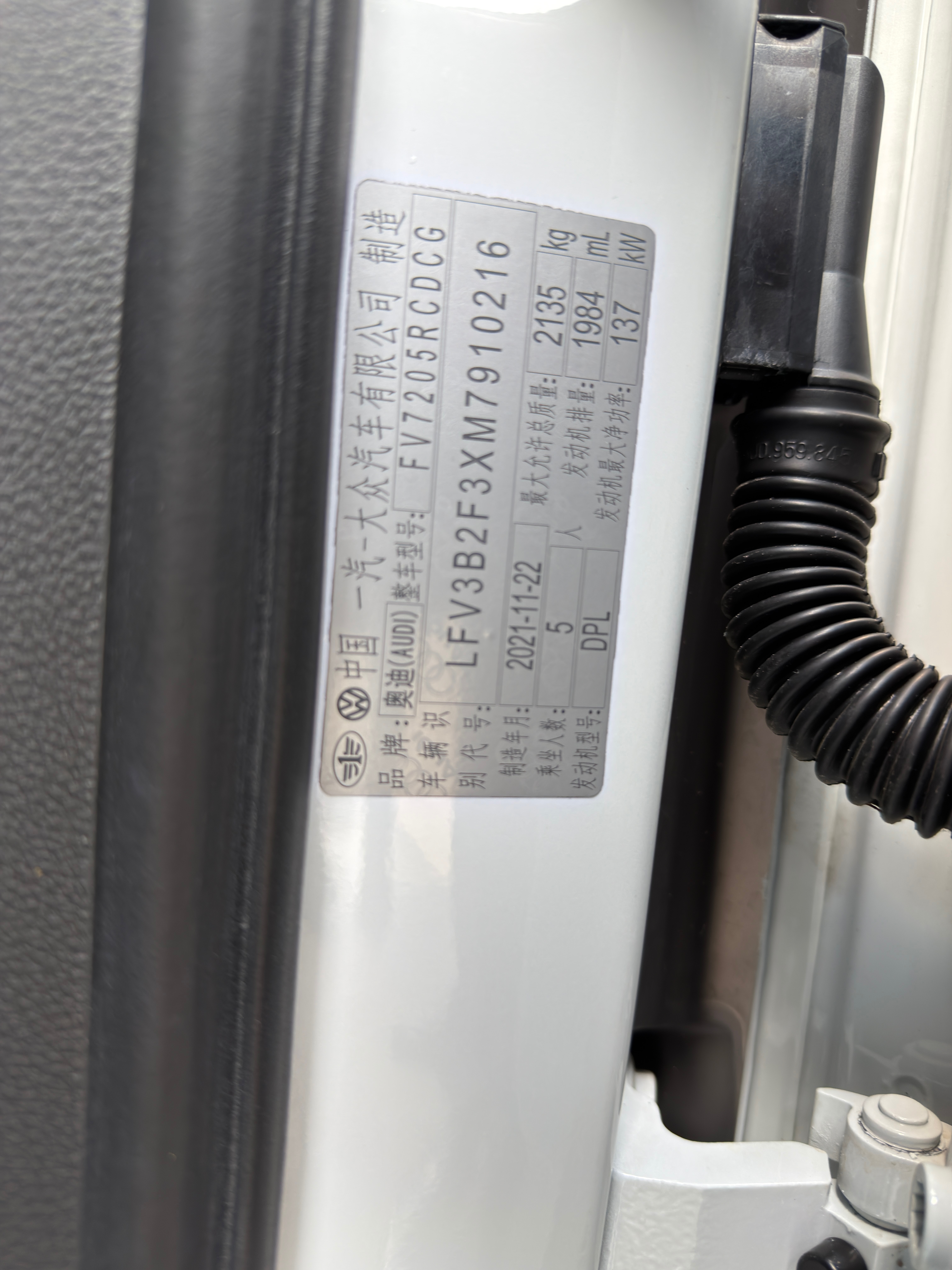 Audi Q3 Sportback 2022 изображение автомобиля #11