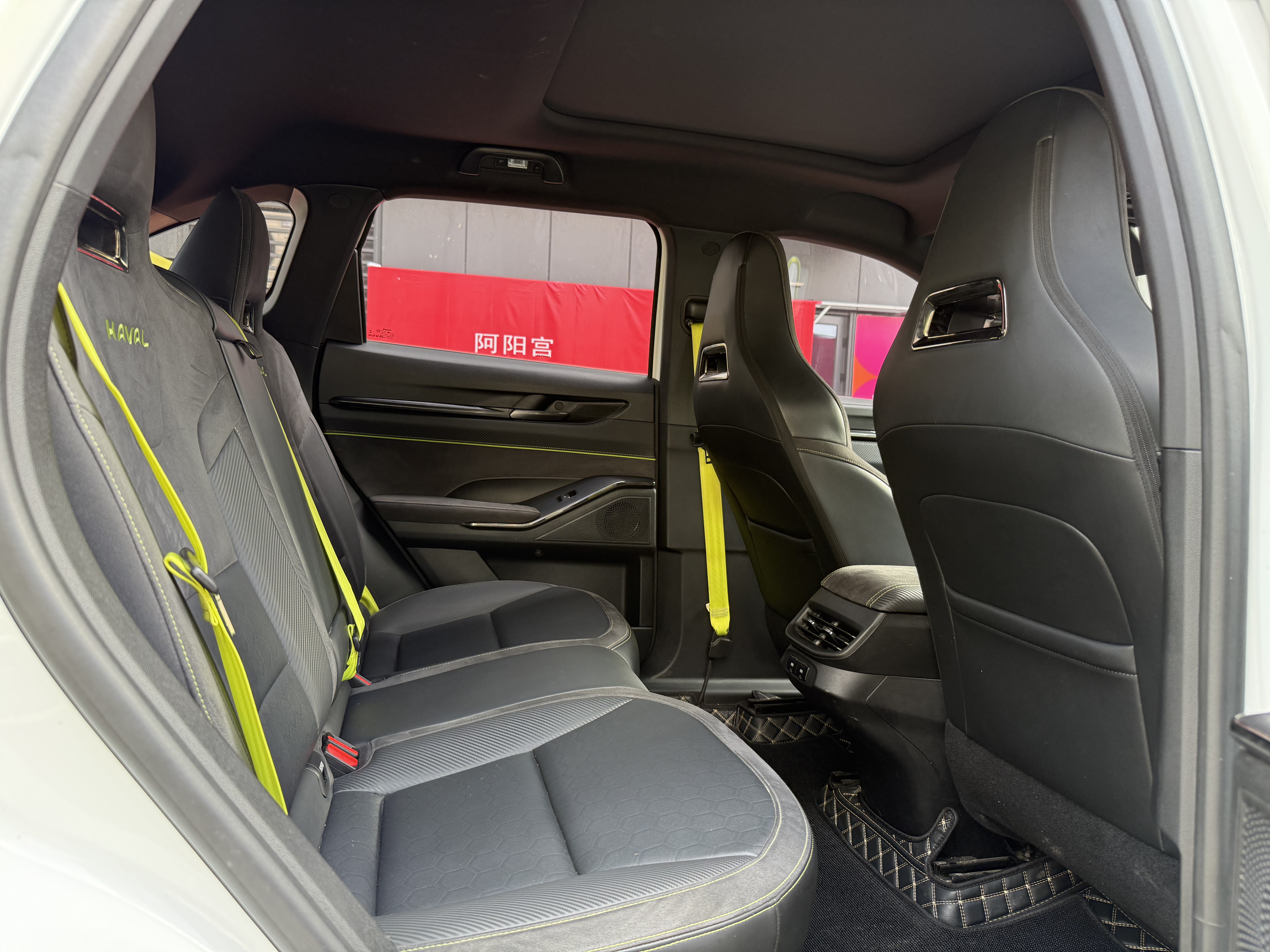Haval H6S 2021 #11 Haval H6S 2021 imagem de carro #11