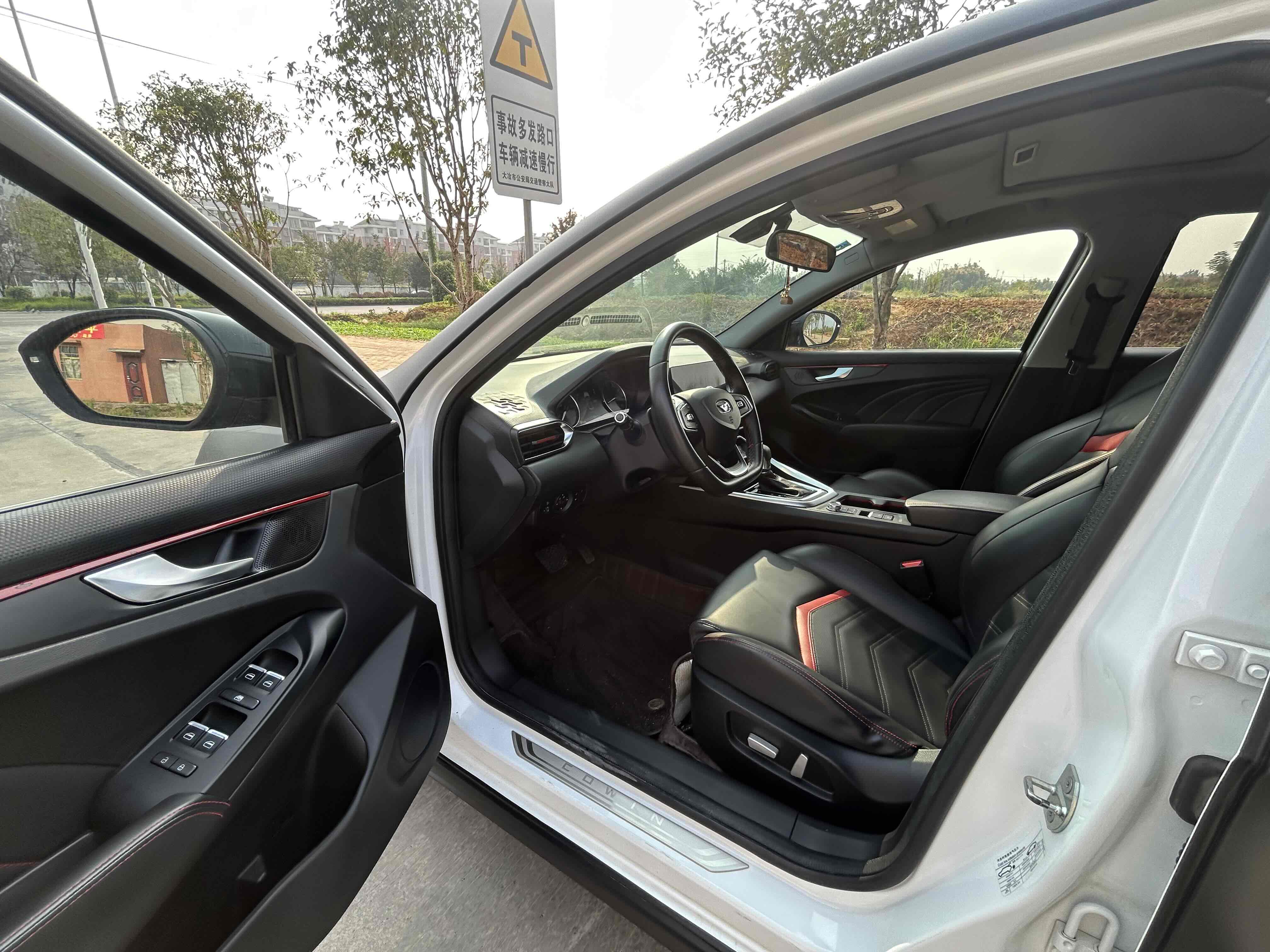 Kaiyi Xuandu 2021 car image #11