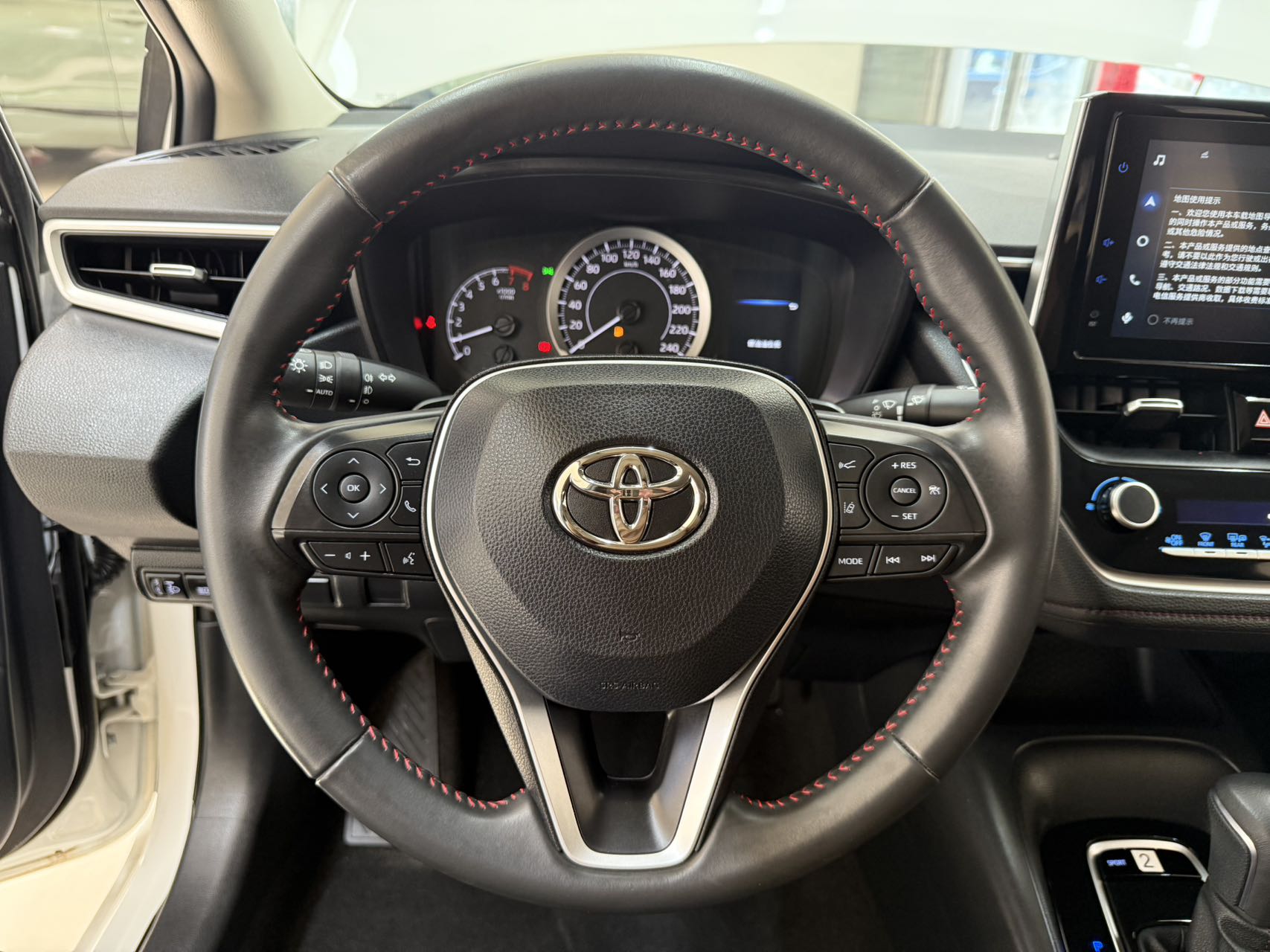 Corolla 2022 car image #11