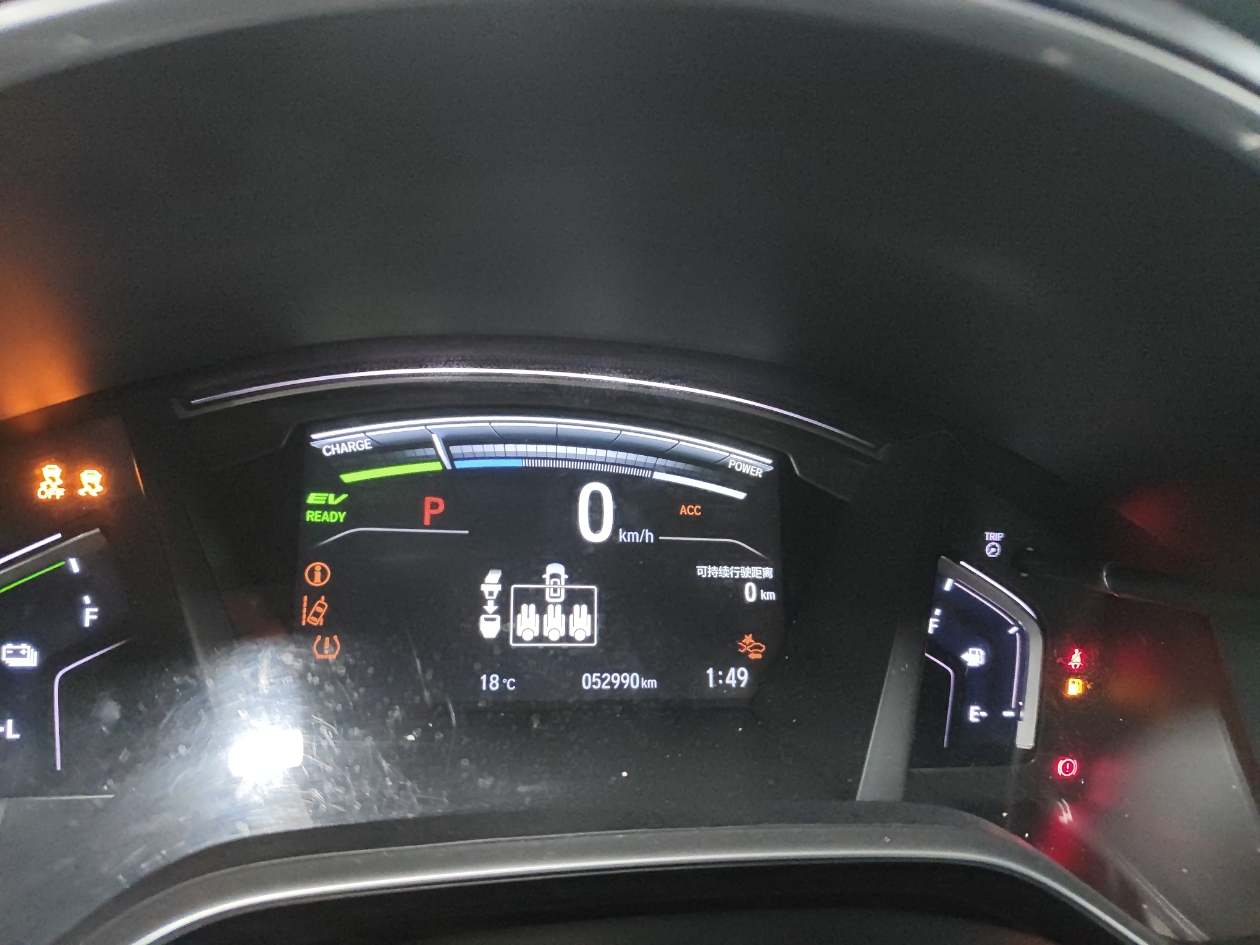 Honda Breeze New Energy 2023 car image #11