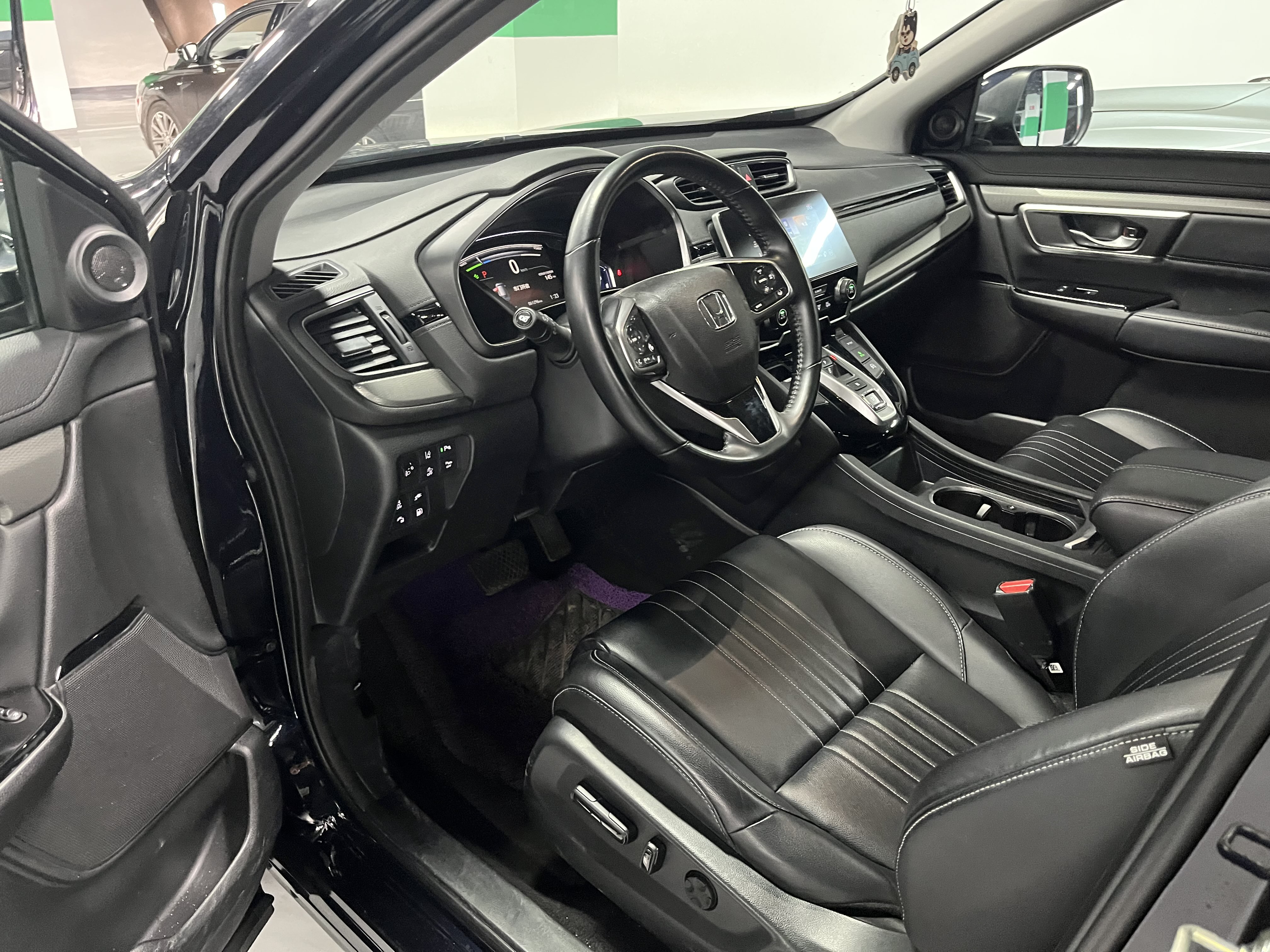 Honda Breeze New Energy 2023 car image #11