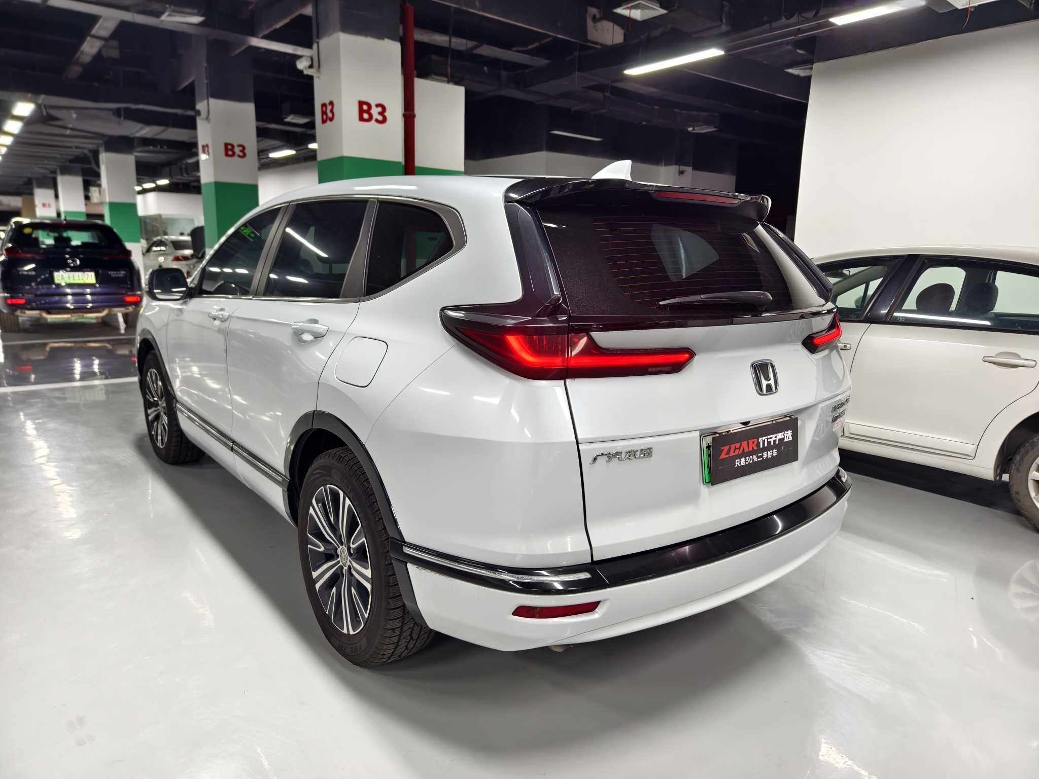 Honda Breeze New Energy 2023 car image #11