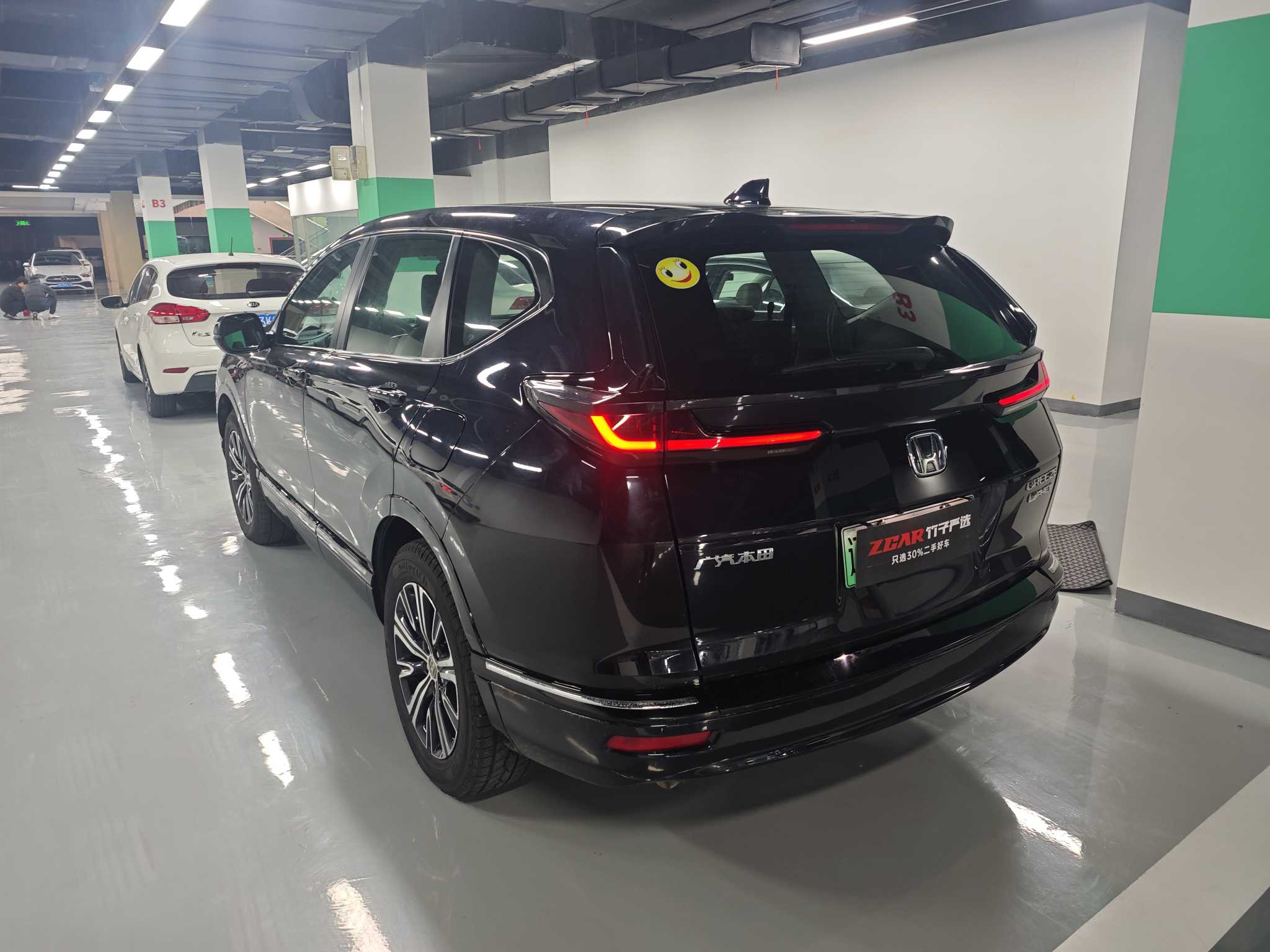 Honda Breeze New Energy 2023 car image #11