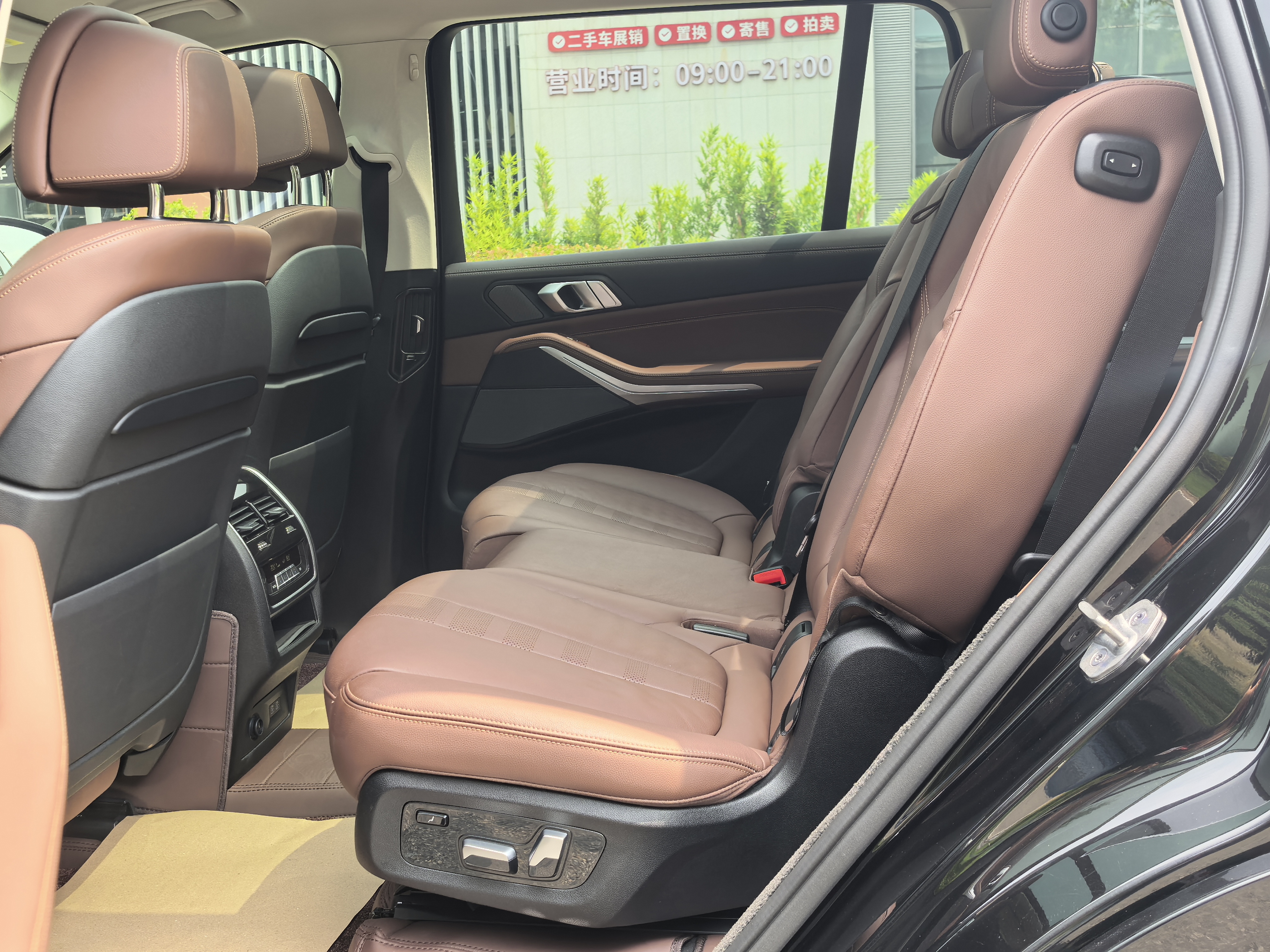 BMW X7 M60i 2021 #11 BMW X7 M60i 2021 immagine di auto #11