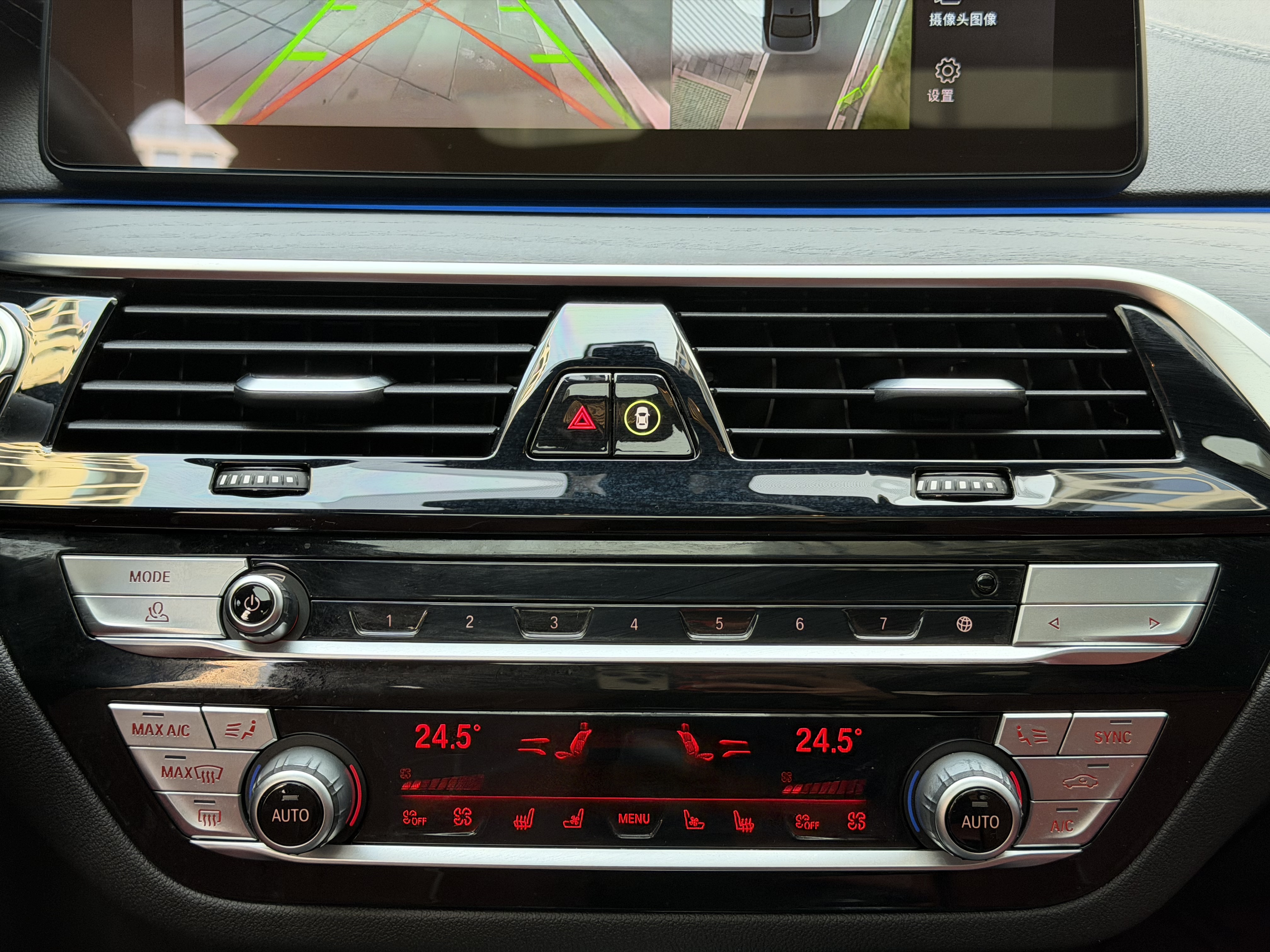 BMW 5 Series 2022 #11 BMW 5 Series 2022 car image #11