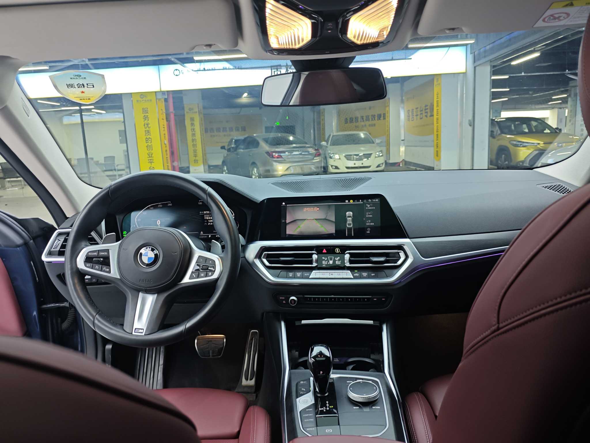 BMW 4 Series 2023 #11 BMW 4 Series 2023 car image #11