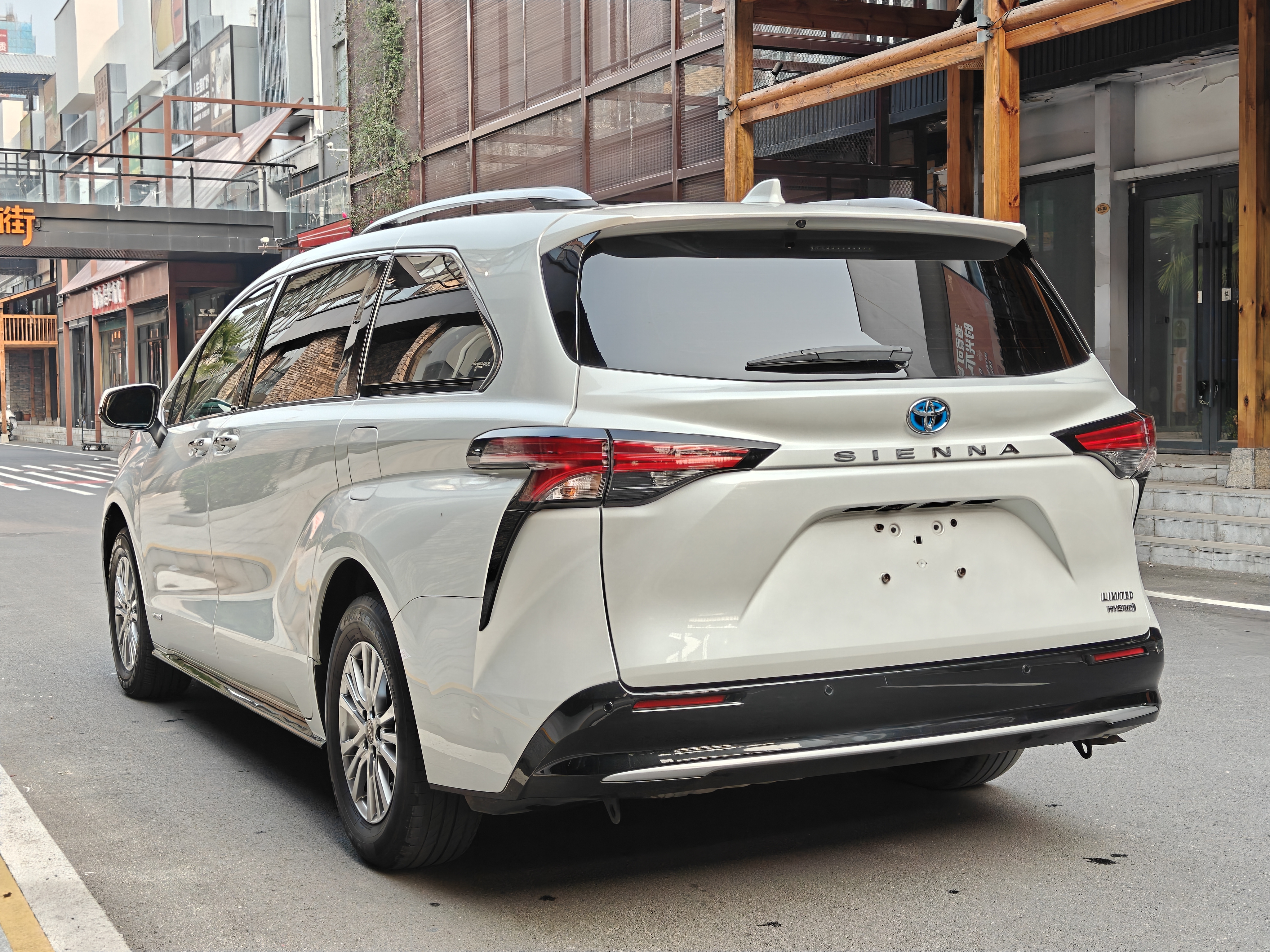 丰田 赛那SIENNA 2022 #11 丰田 赛那SIENNA 2022 汽车图片 #11