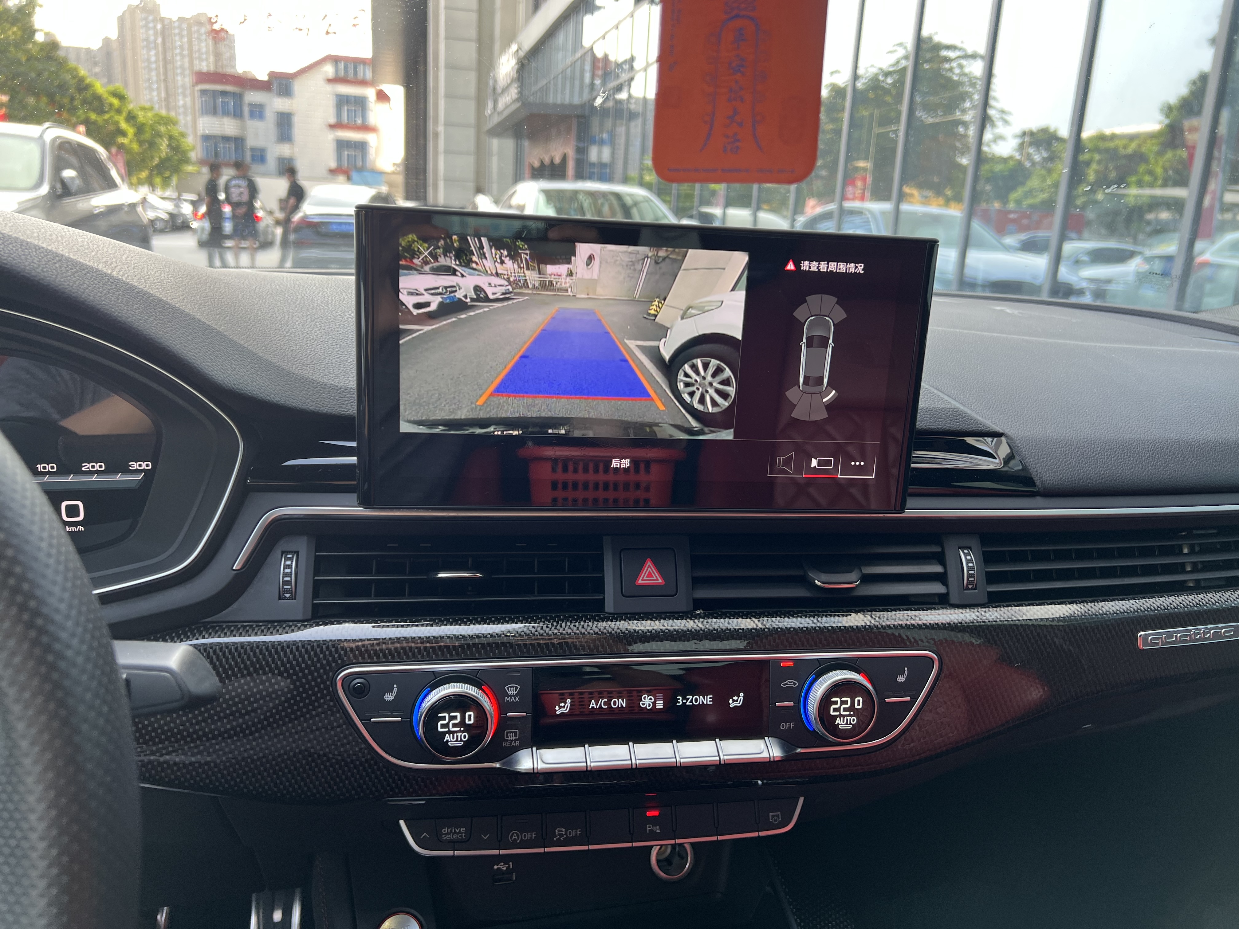 Audi S4 2023 صورة سيارة #11