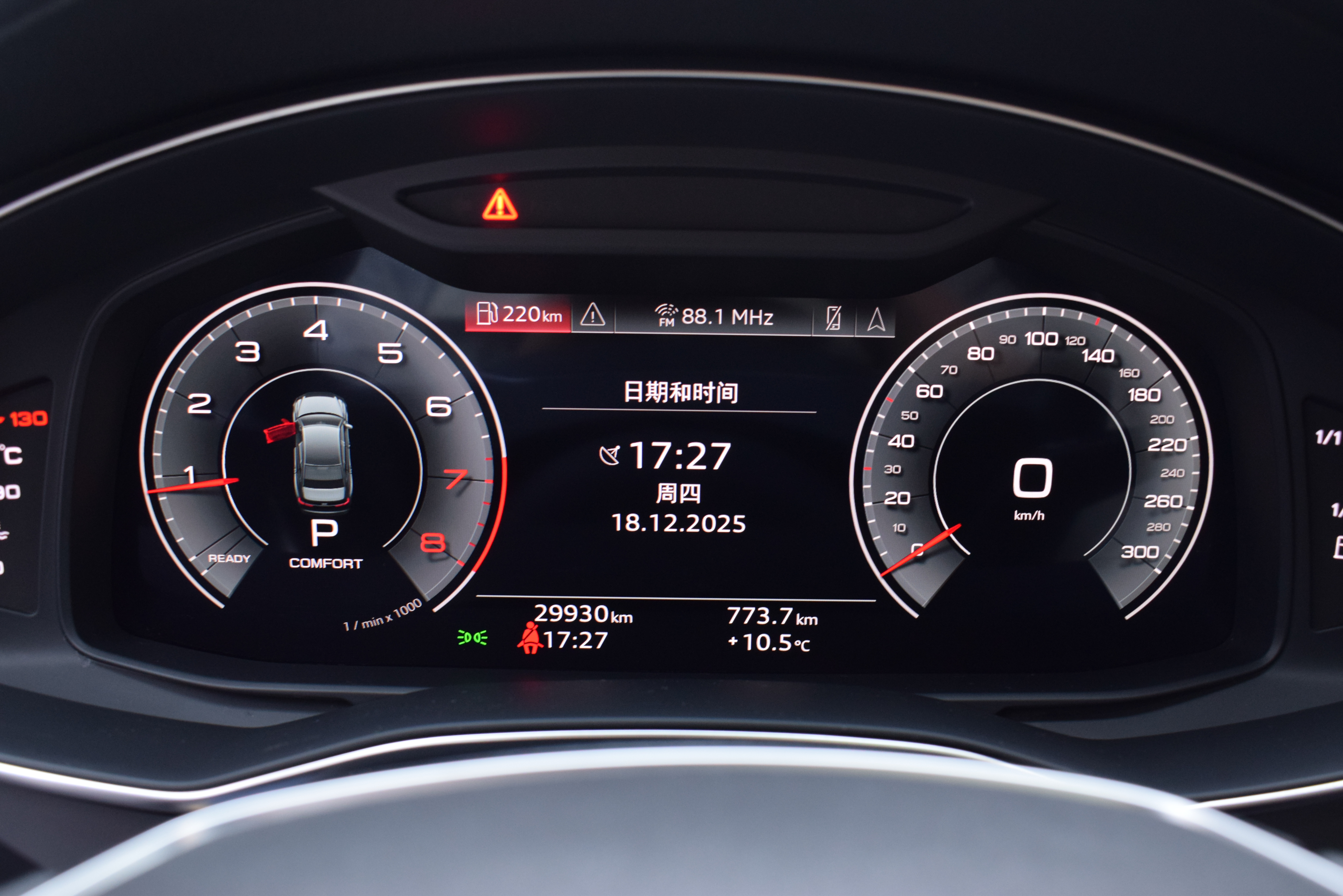 Audi A6L 2022 صورة سيارة #11