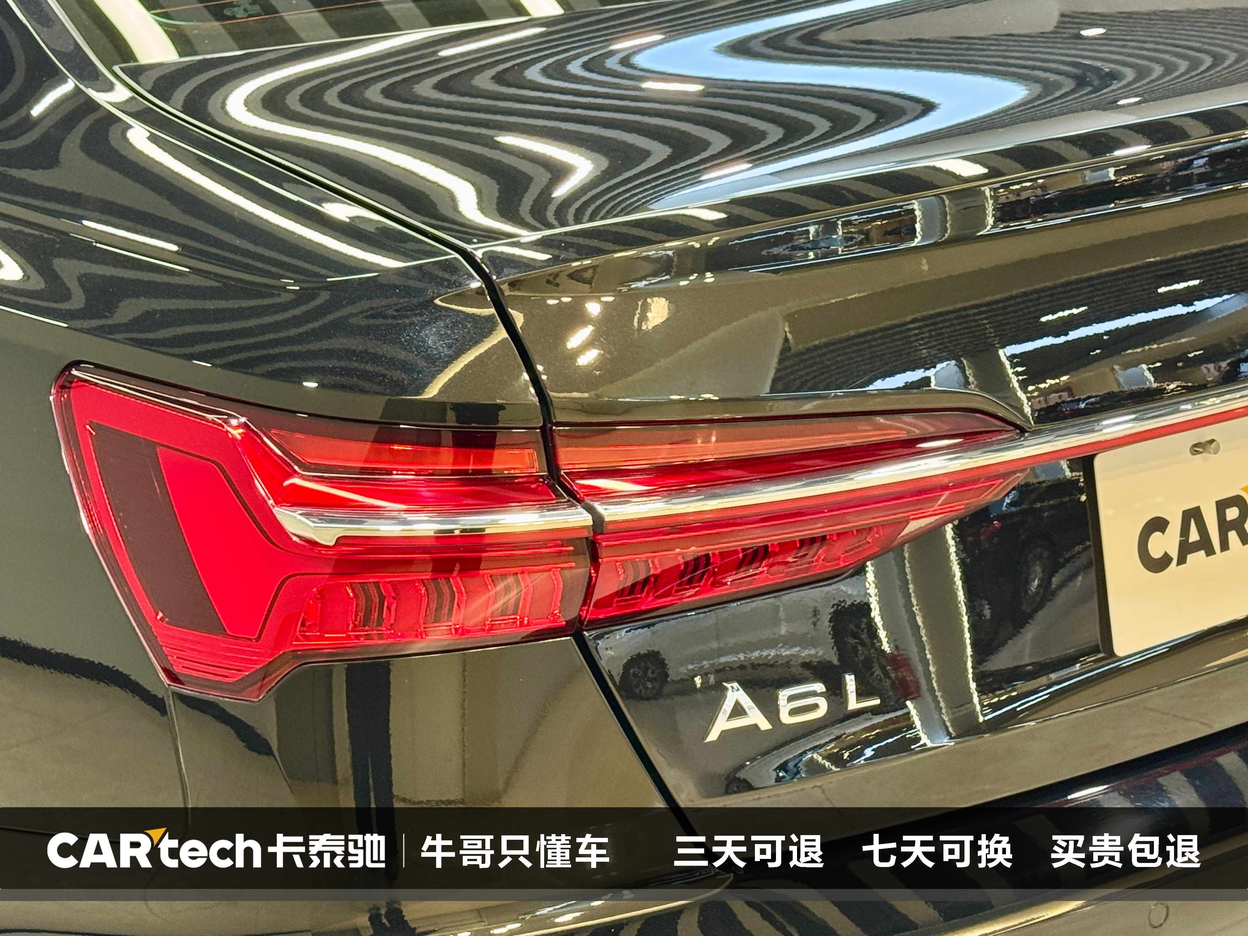 Audi A6L 2022 #11 Audi A6L 2022 imagem de carro #11