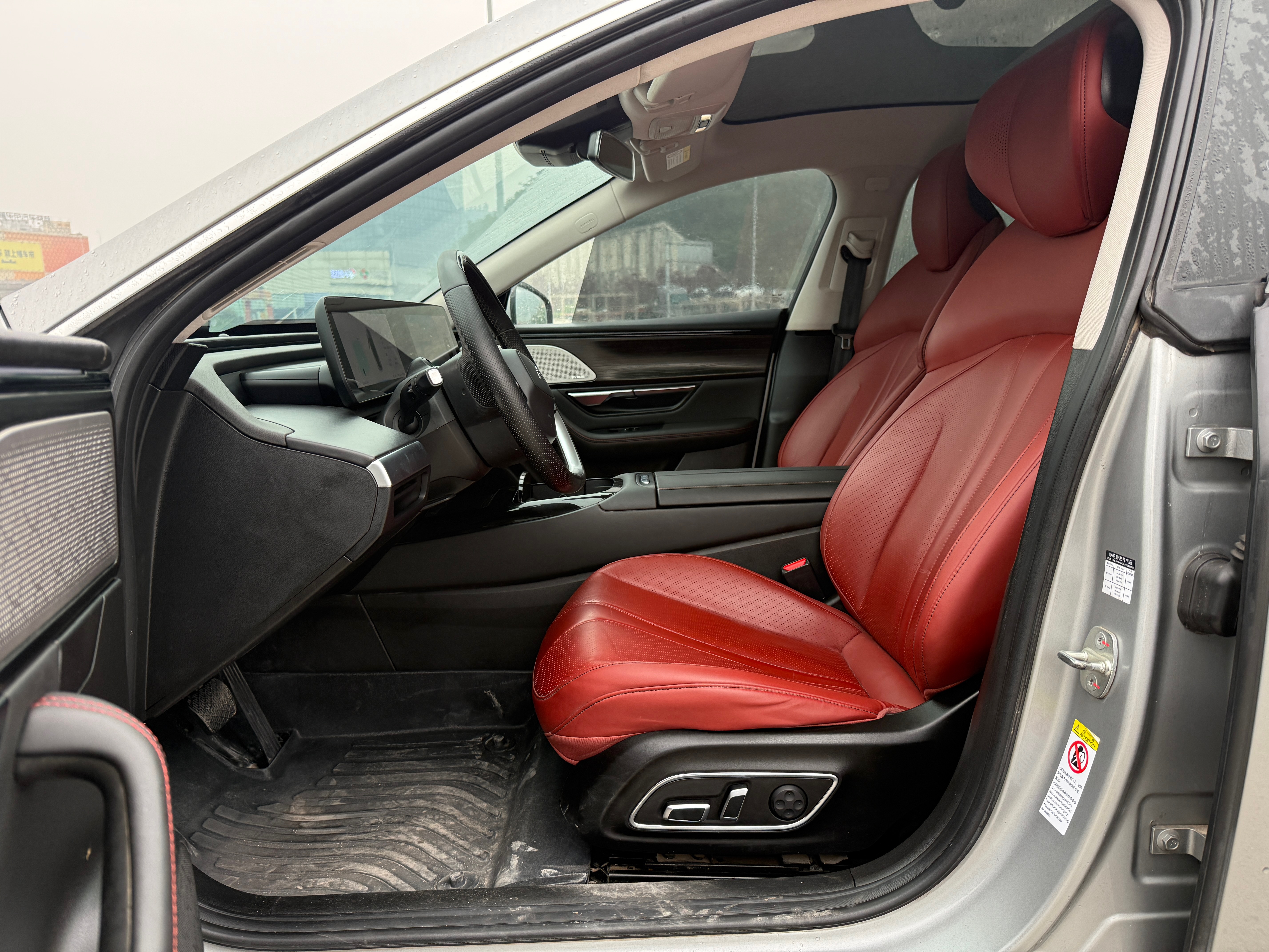 Xpeng P7 2022 #11 Xpeng P7 2022 immagine di auto #11