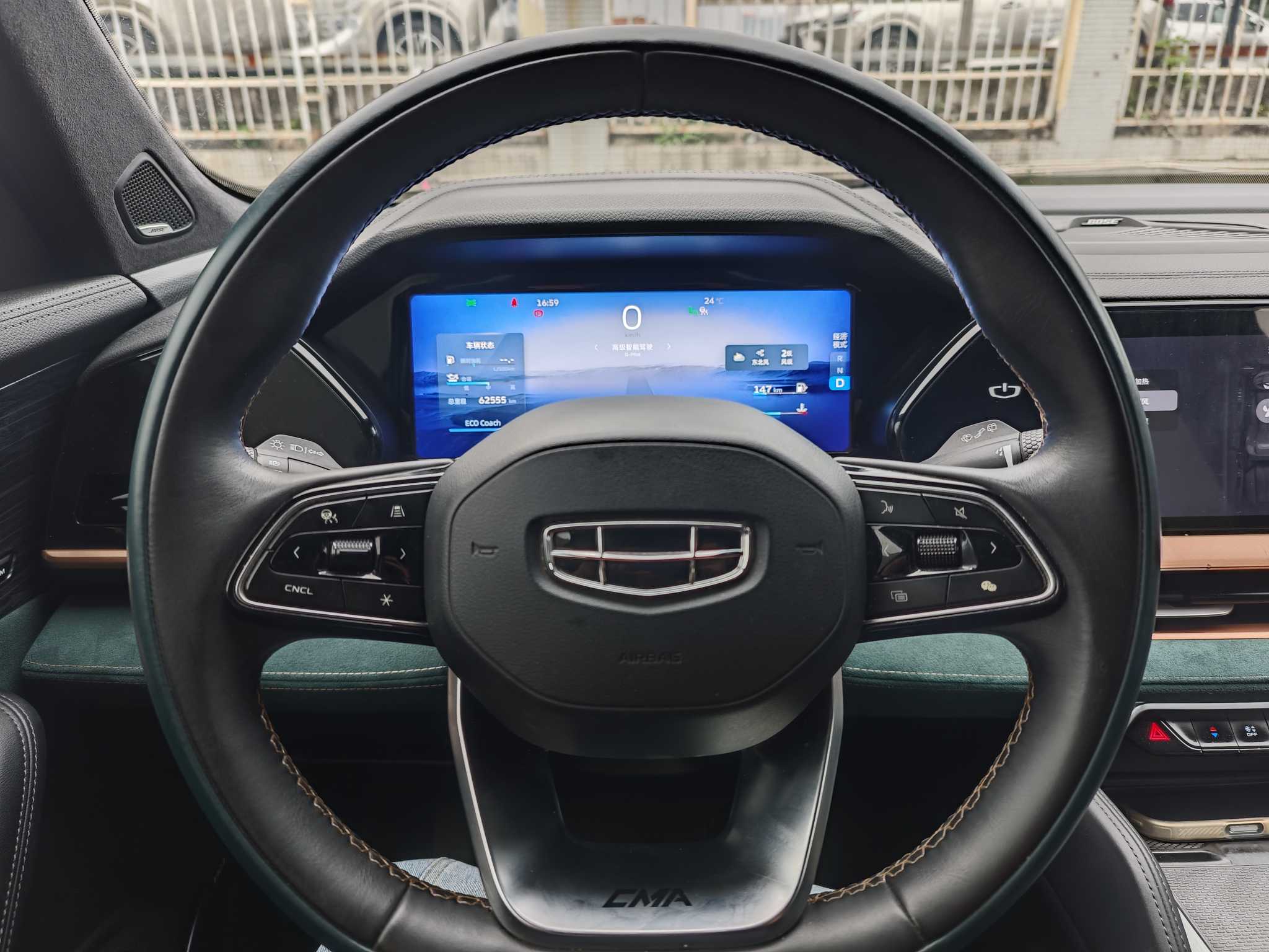 GEELY Monjaro 2023 изображение автомобиля #11