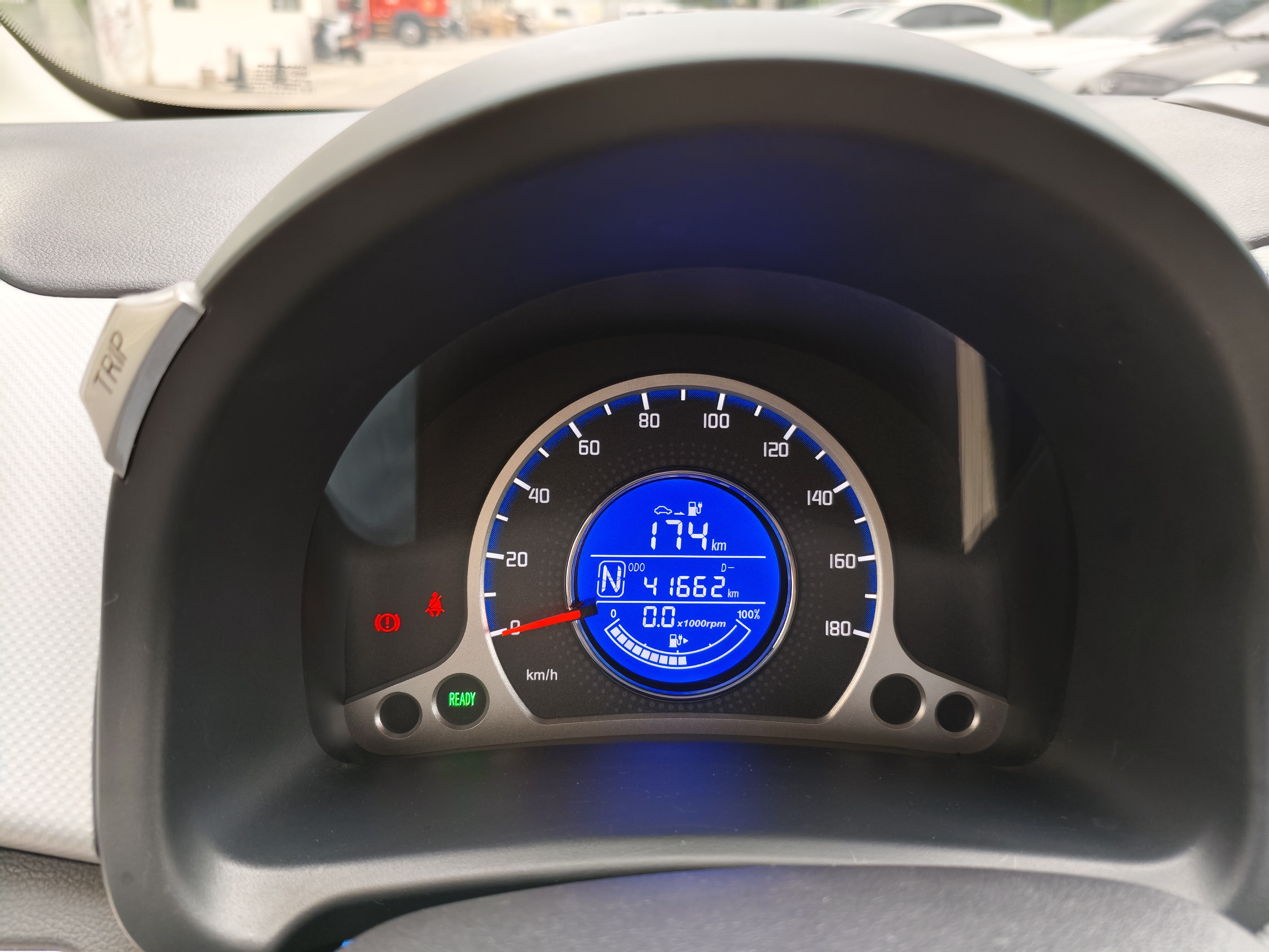 Changan BenBen E-Star 2022 #11 Changan BenBen E-Star 2022 car image #11