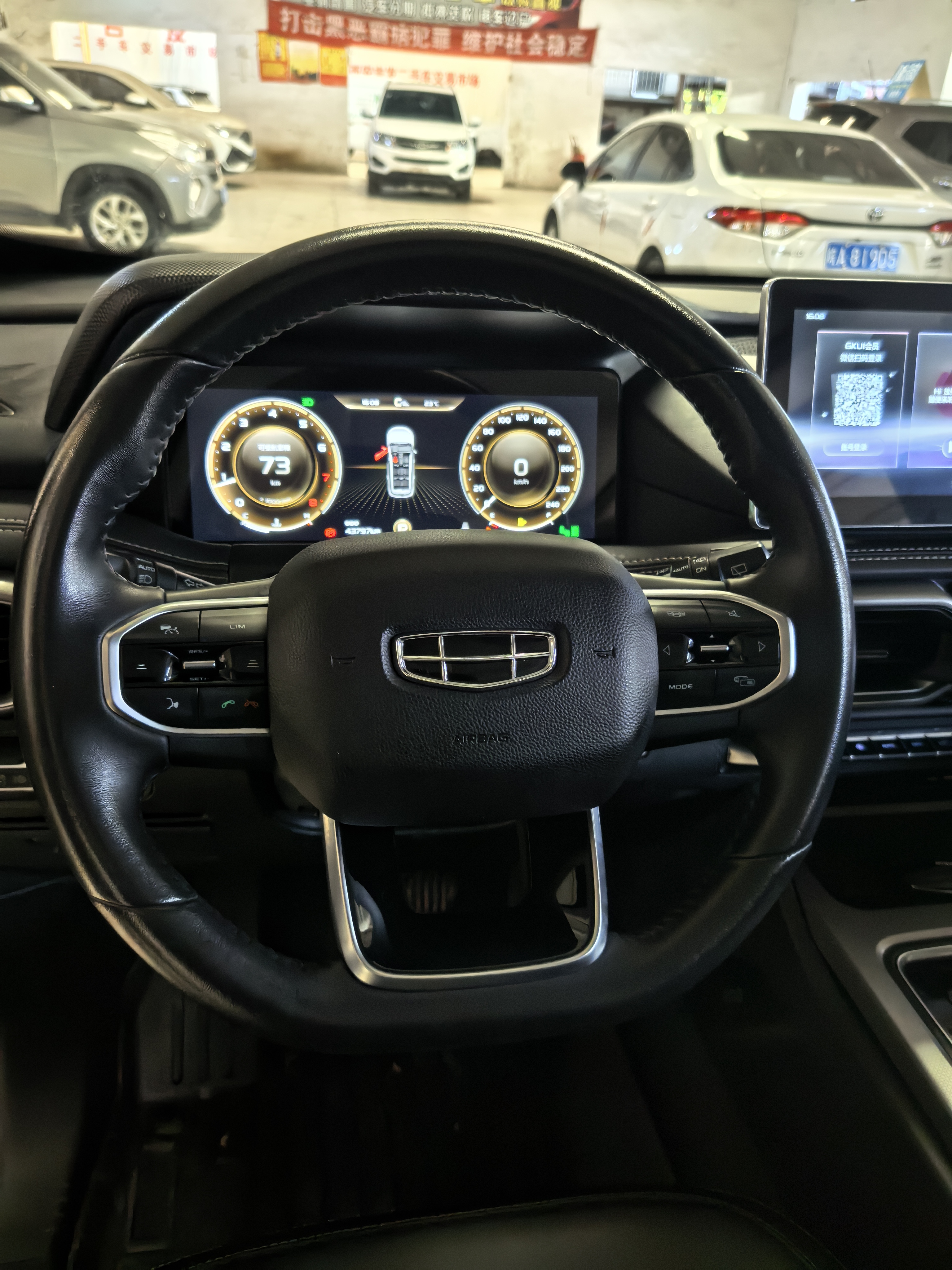 GEELY Okavango 2023 #11 GEELY Okavango 2023 imagen de coche #11