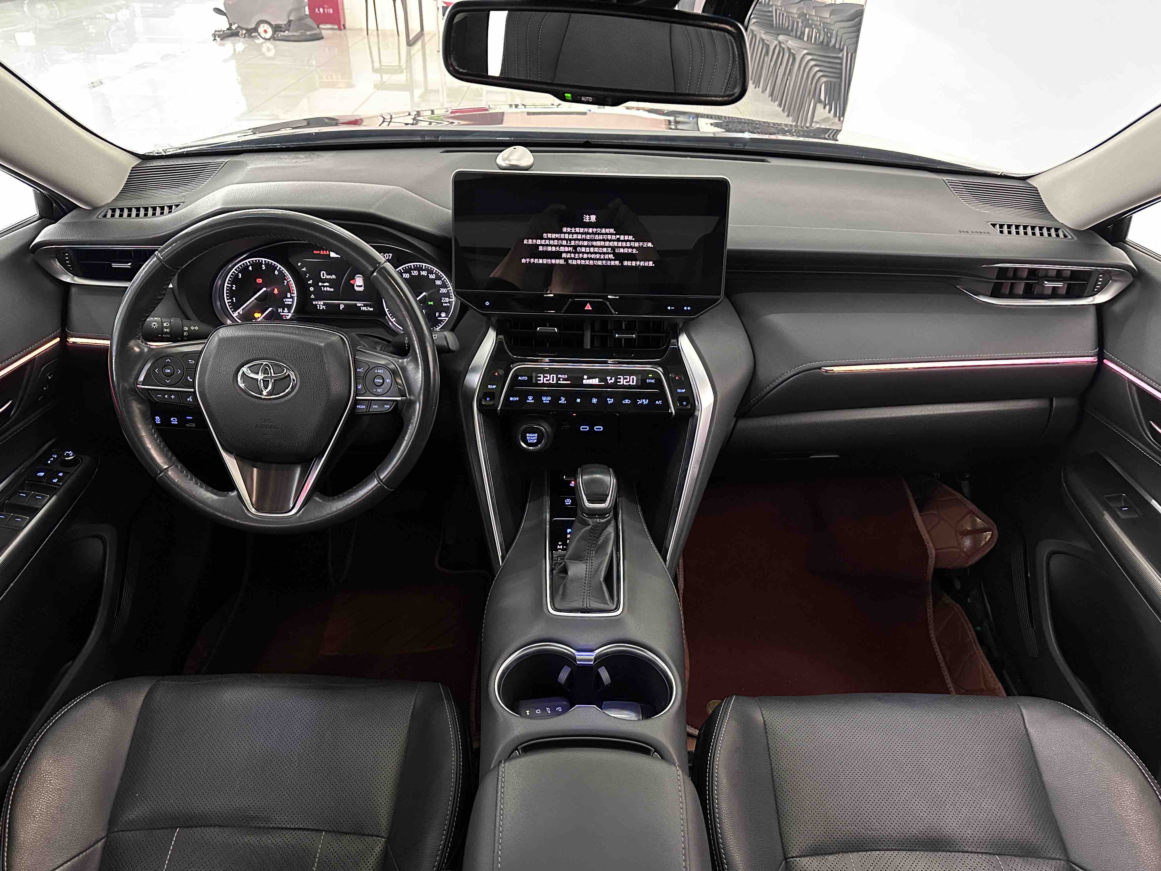 Toyota Harrier 2022 #11 Toyota Harrier 2022 car image #11