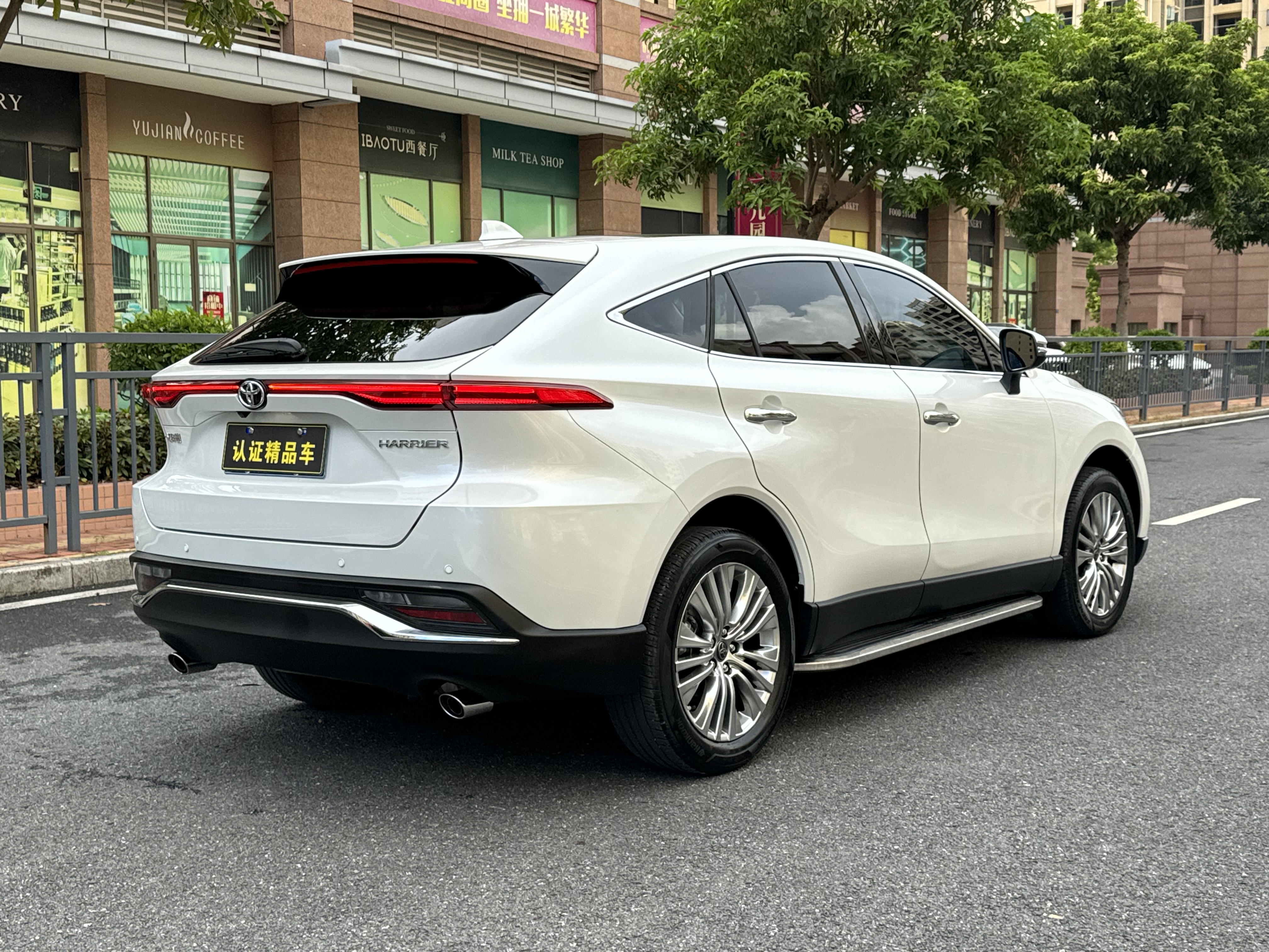 Toyota Harrier 2022 car image #11