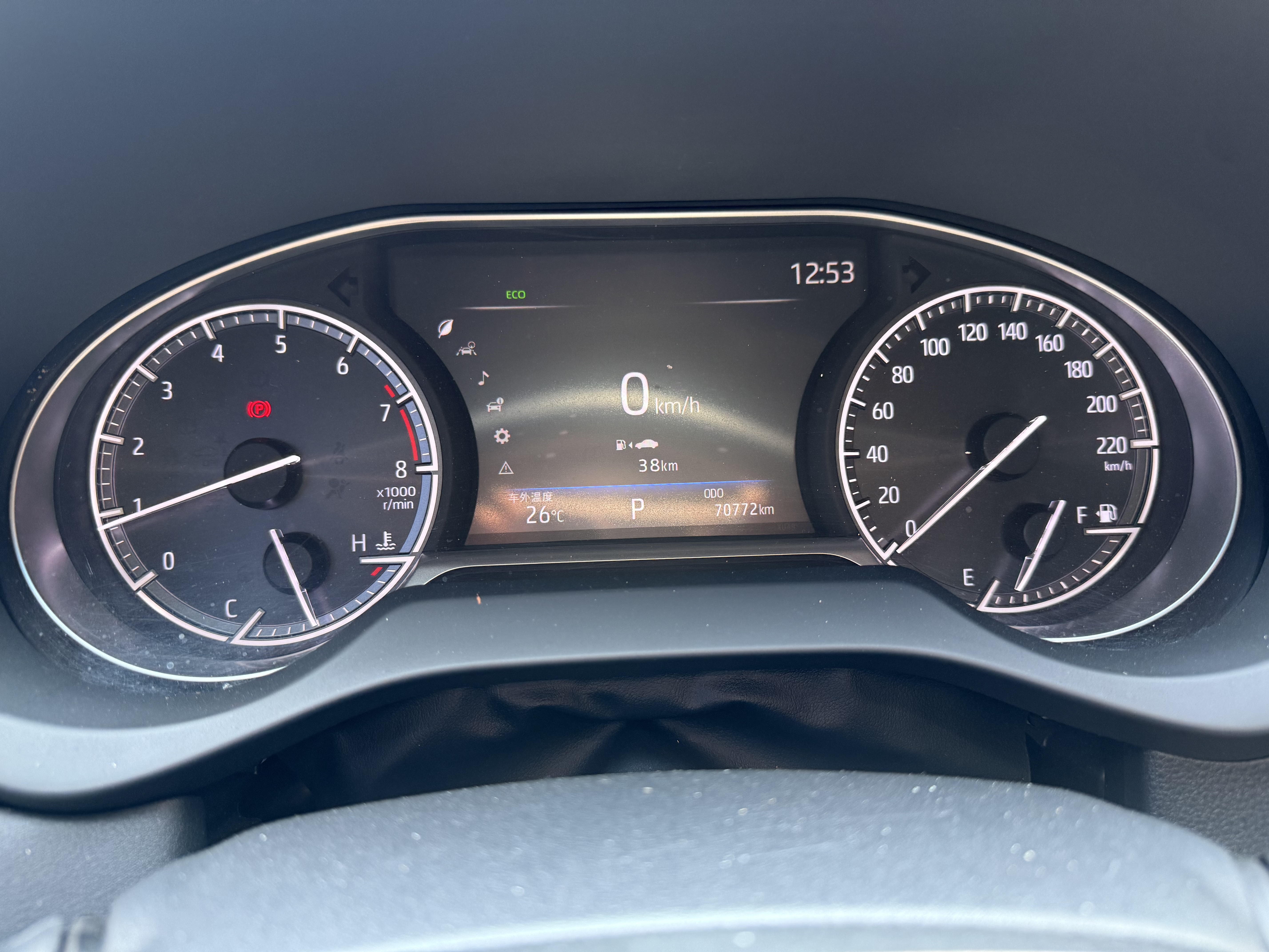 Toyota Harrier 2022 car image #11