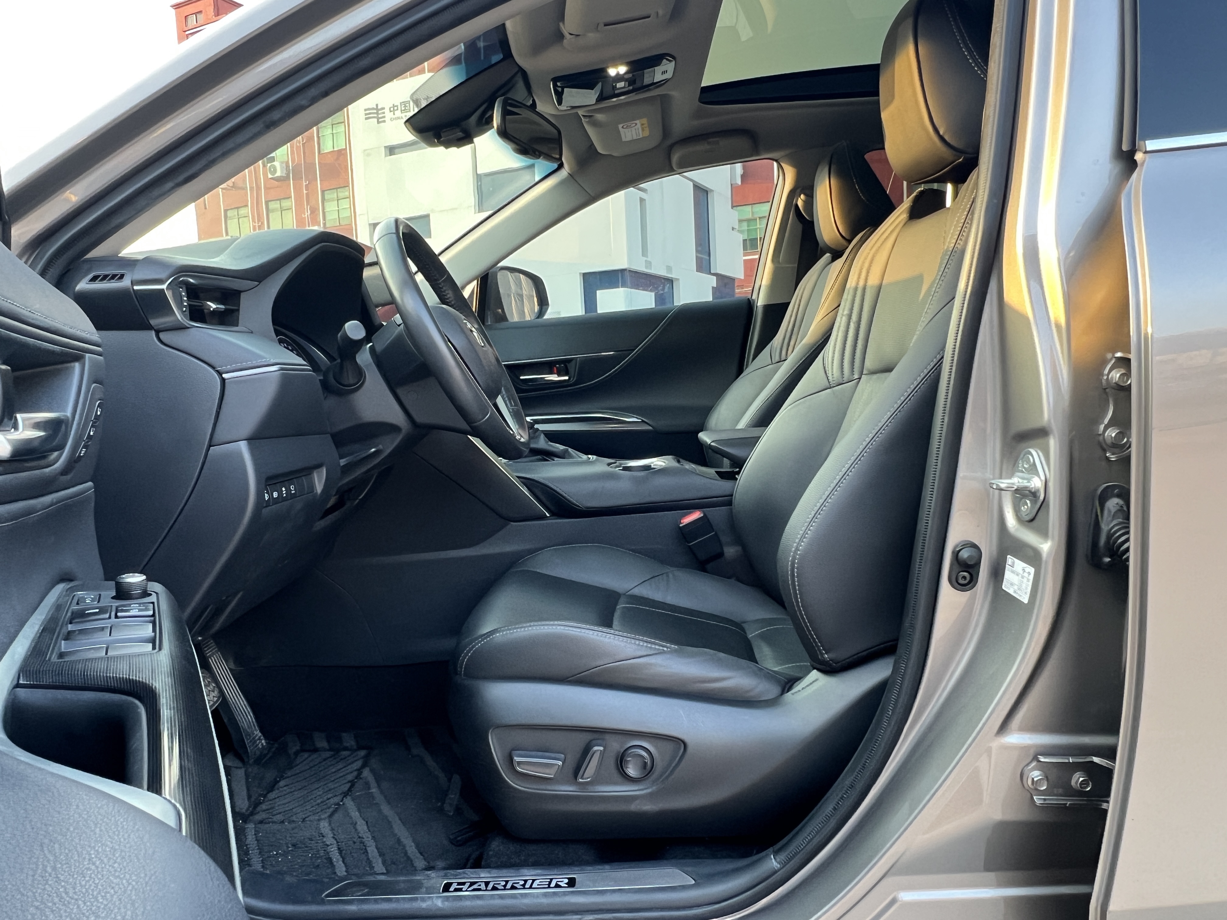 Toyota Harrier 2022 car image #11