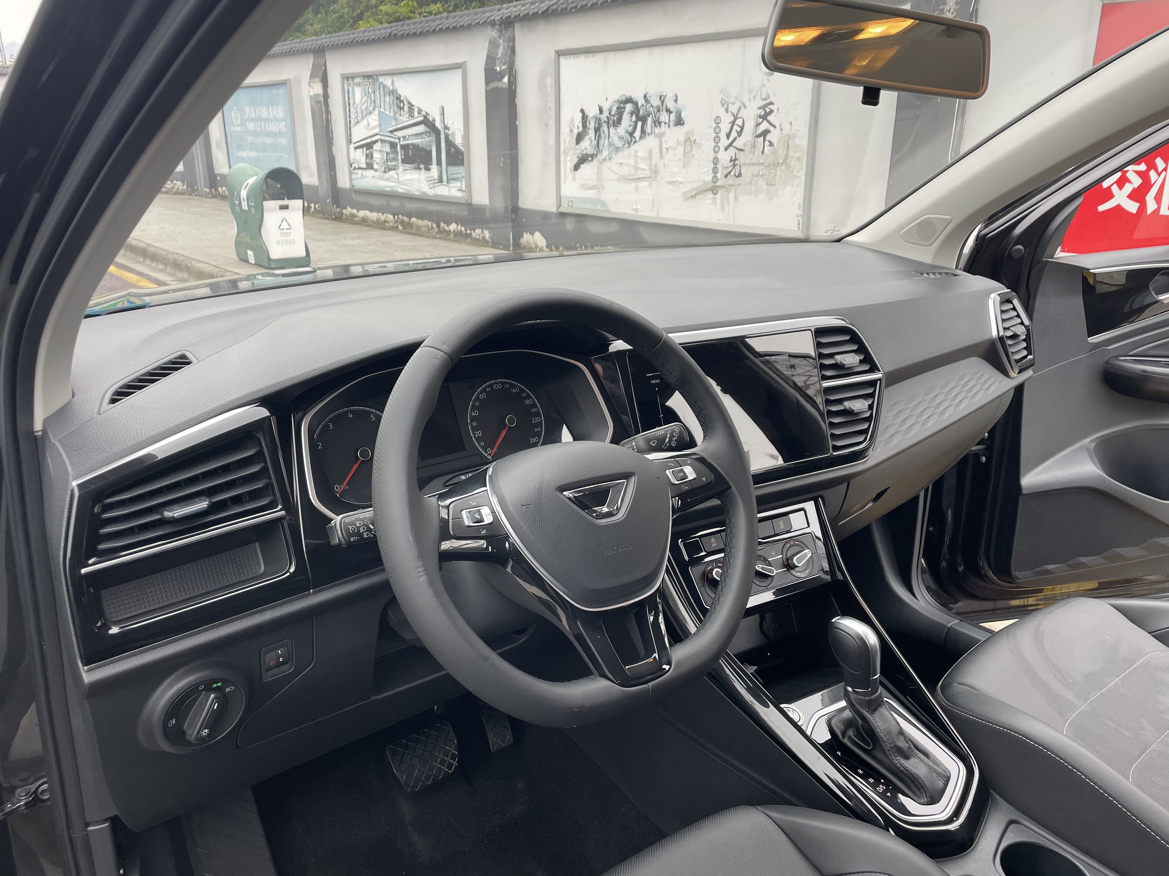 VS5 2022 car image #11