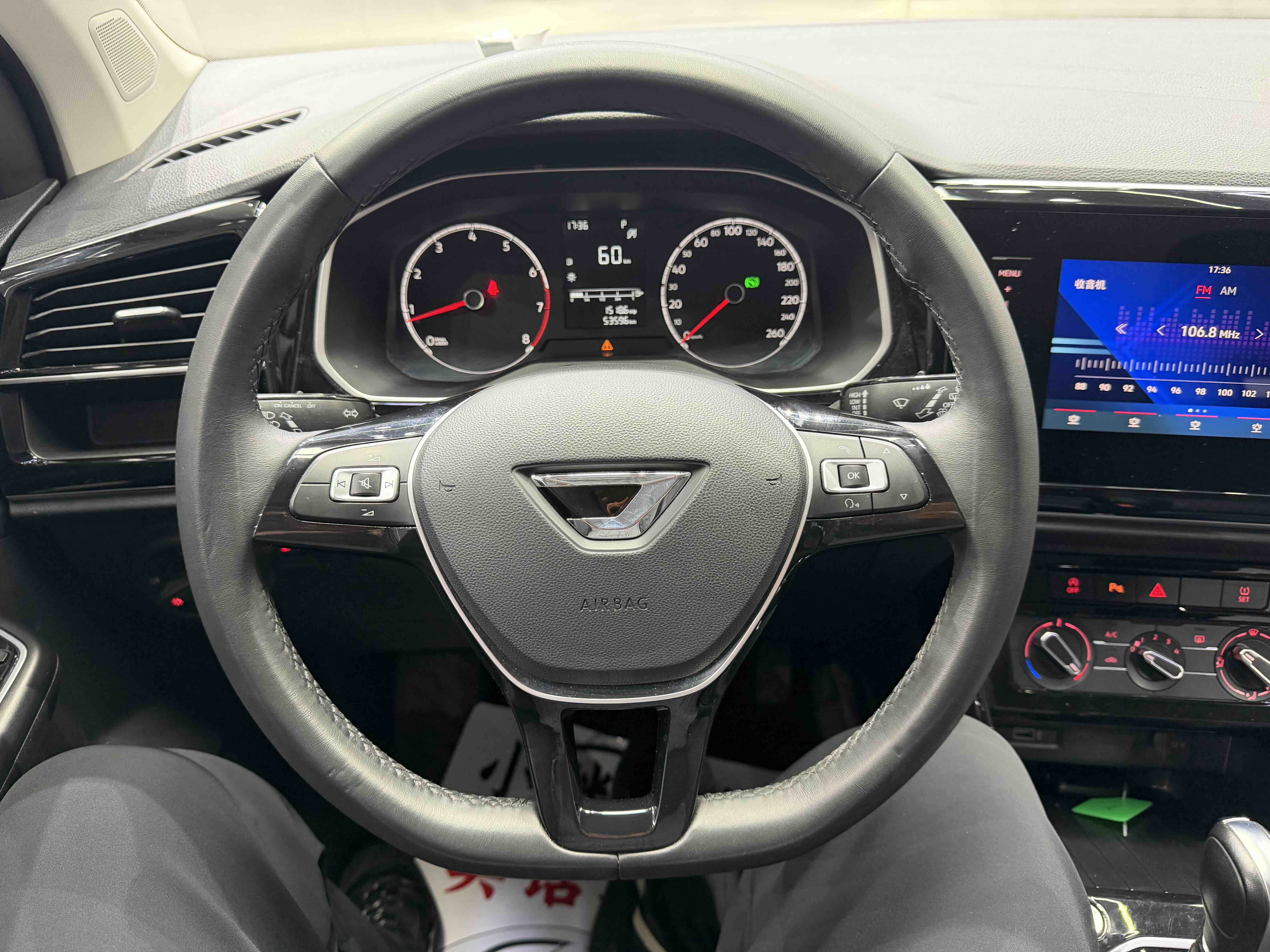 VS5 2022 car image #11
