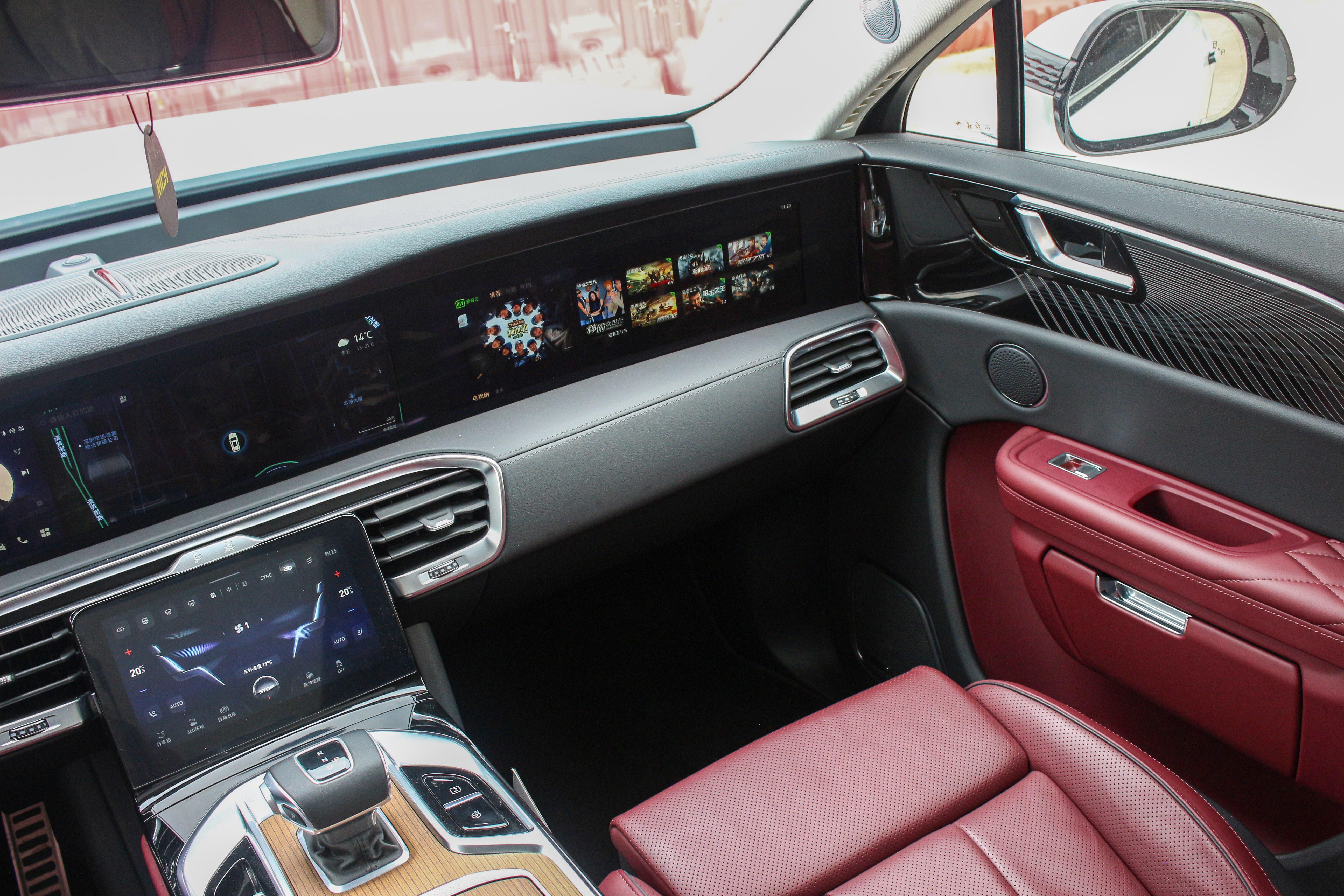 HongQi E-HS9 2023 car image #11