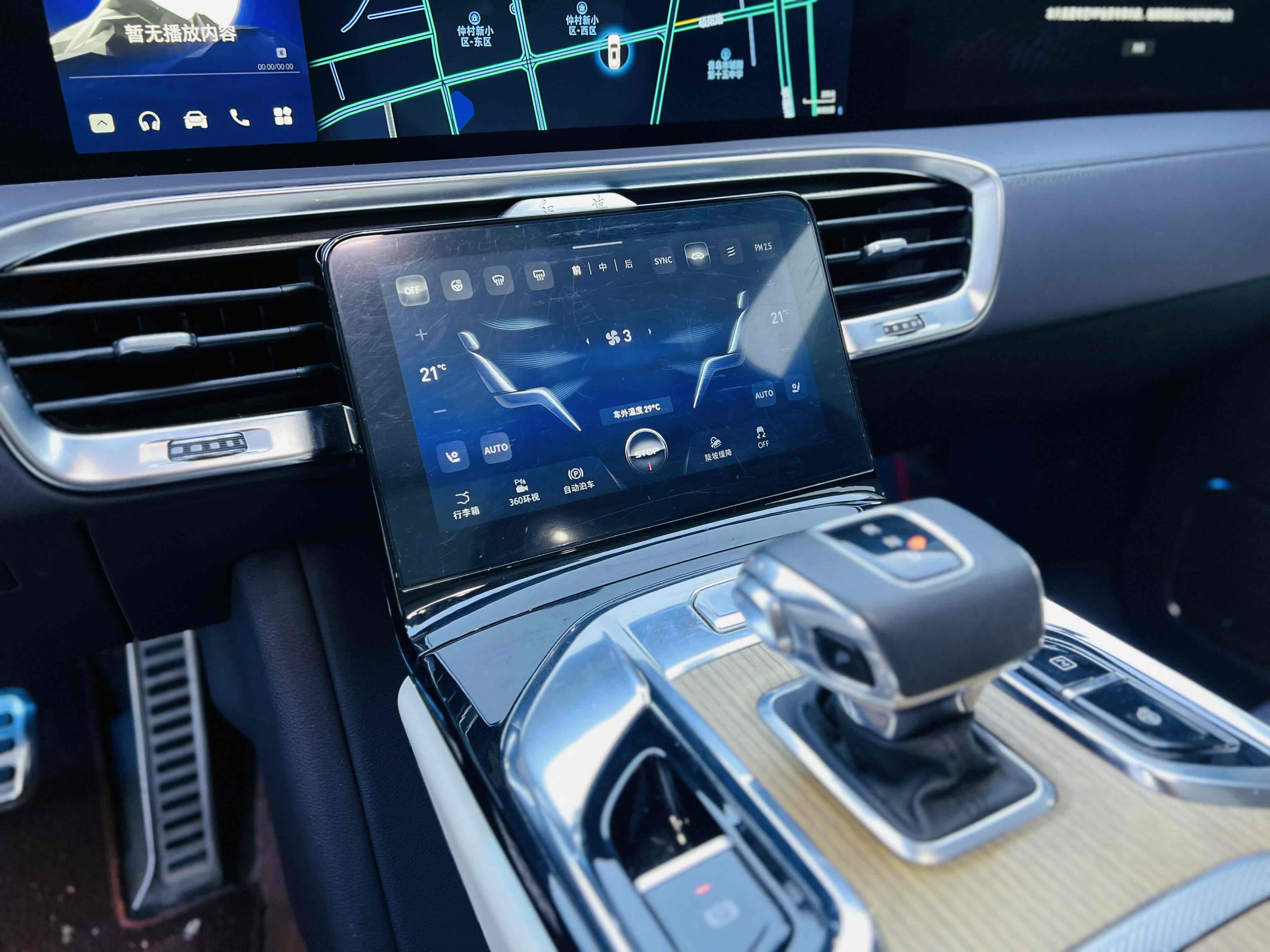 HongQi E-HS9 2022 car image #11