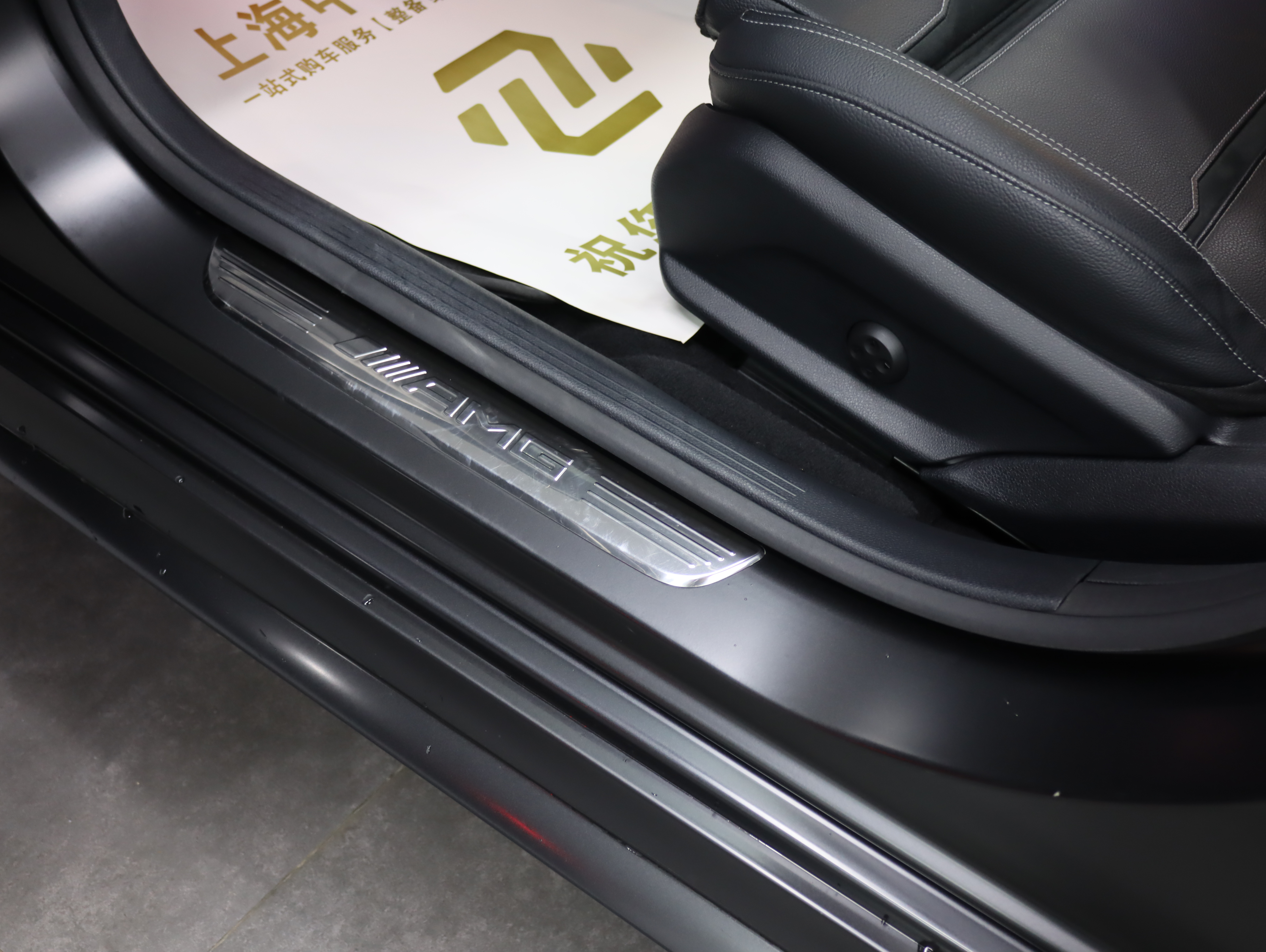 奔驰 AMG GT 2021 汽车图片 #11