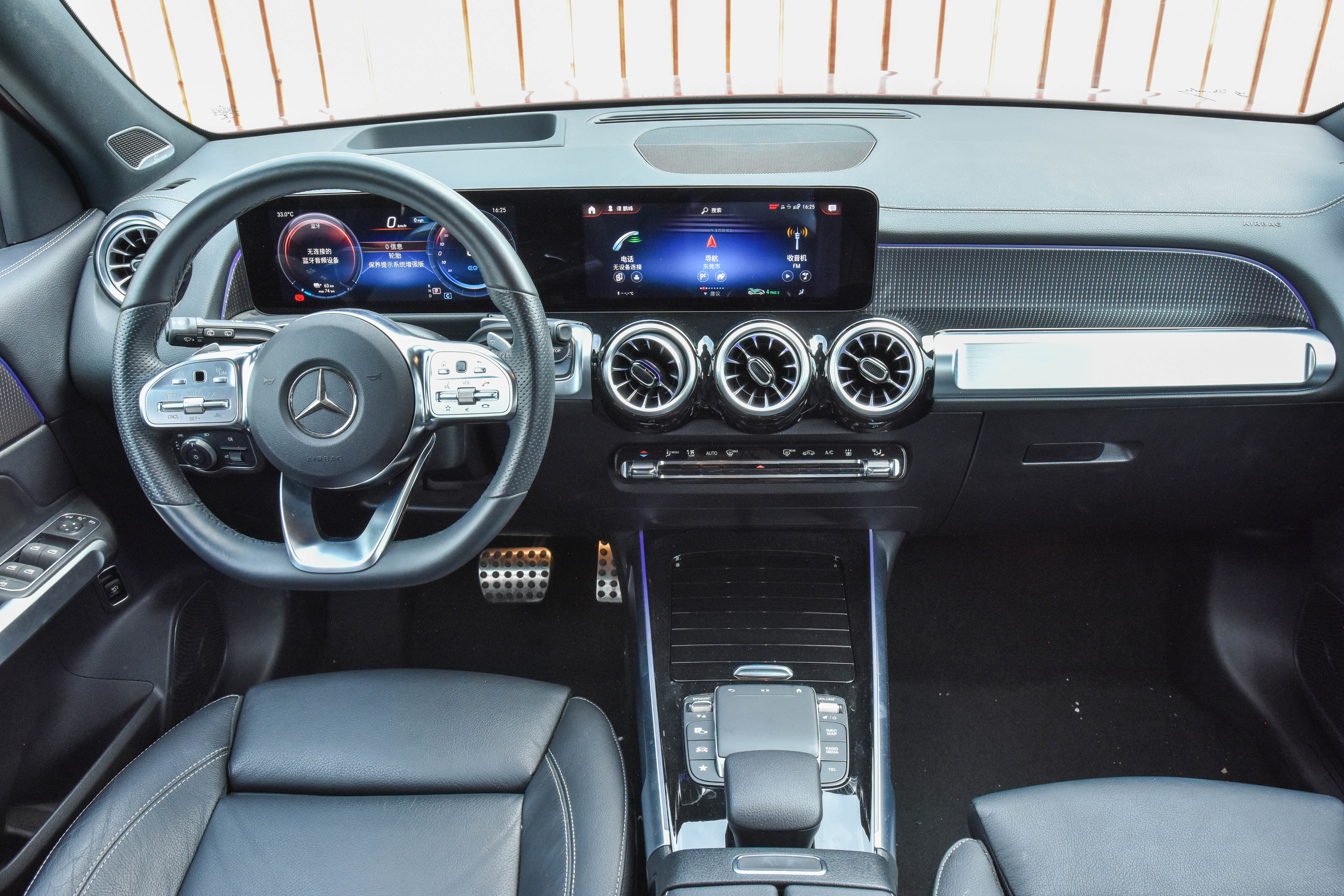 Mercedes-Benz EQB Class 2025 #11 Mercedes-Benz EQB Class 2025 car image #11