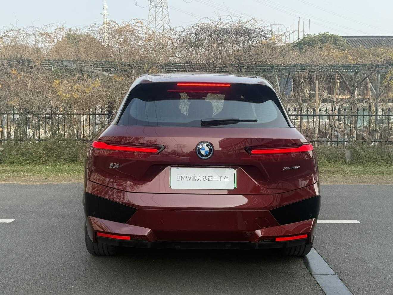 BMW iX 2023 car image #11