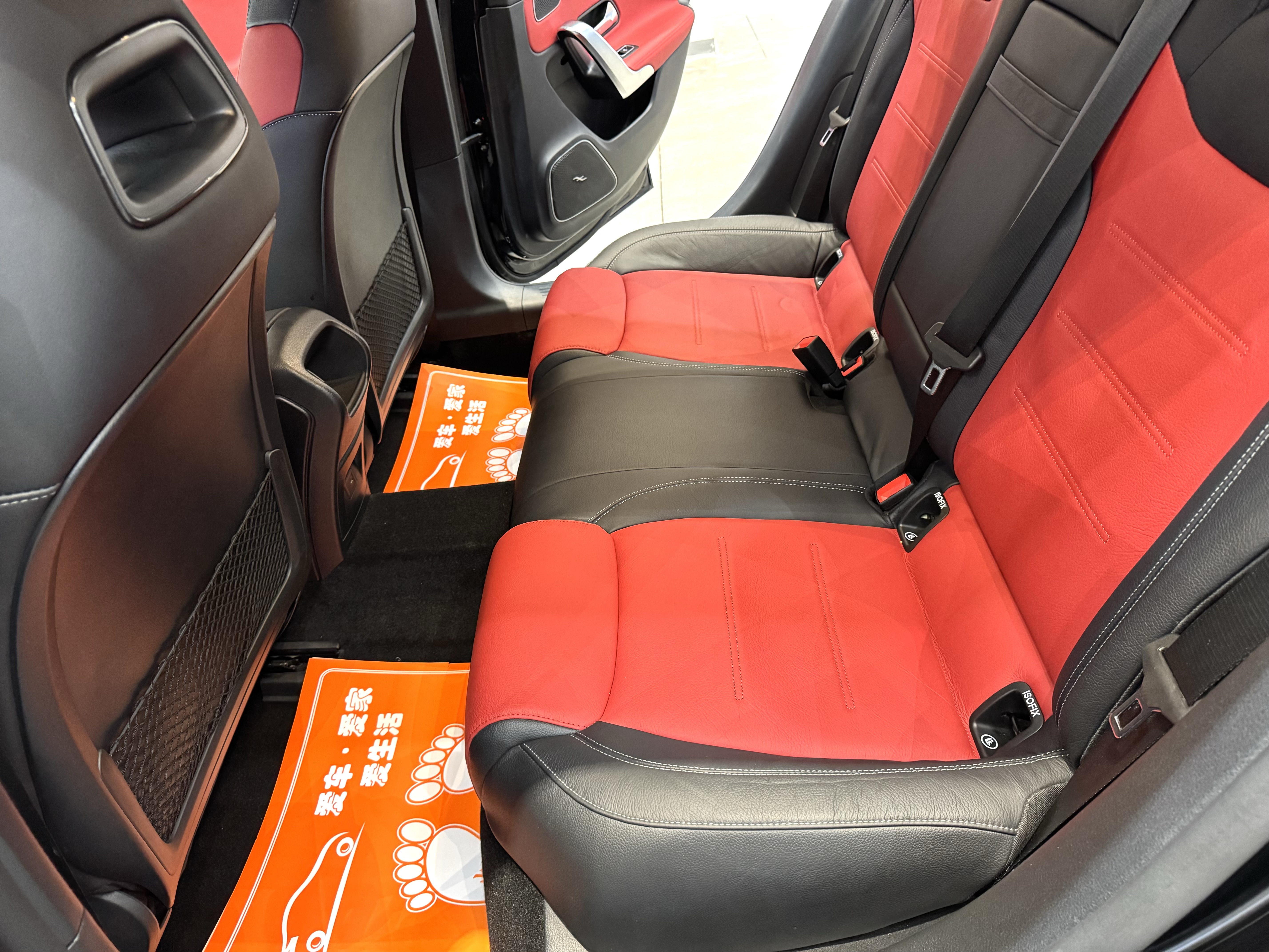 Mercedes-Benz A AMG (Imported) 2023 #11 Mercedes-Benz A AMG (Imported) 2023 car image #11