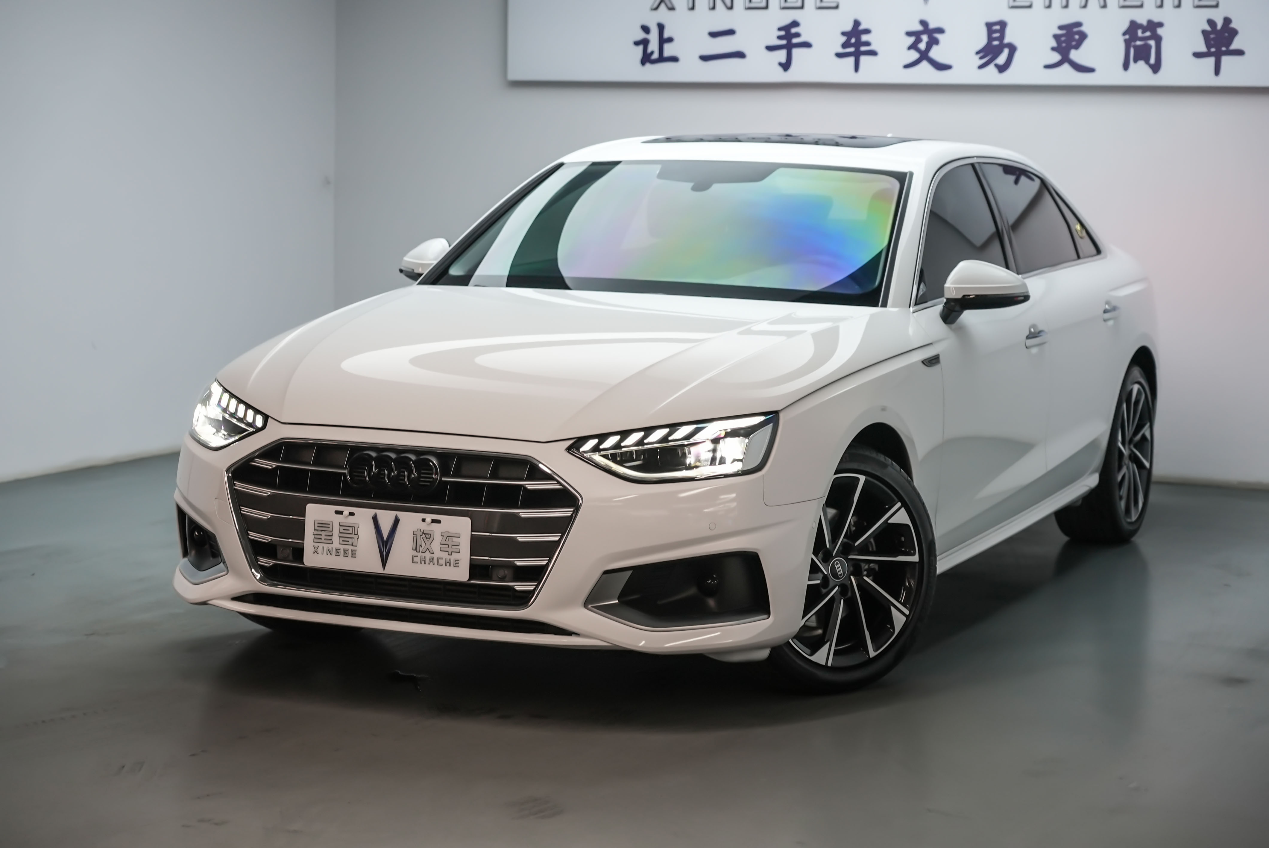 奥迪 奥迪A4L 2022 汽车图片 #11