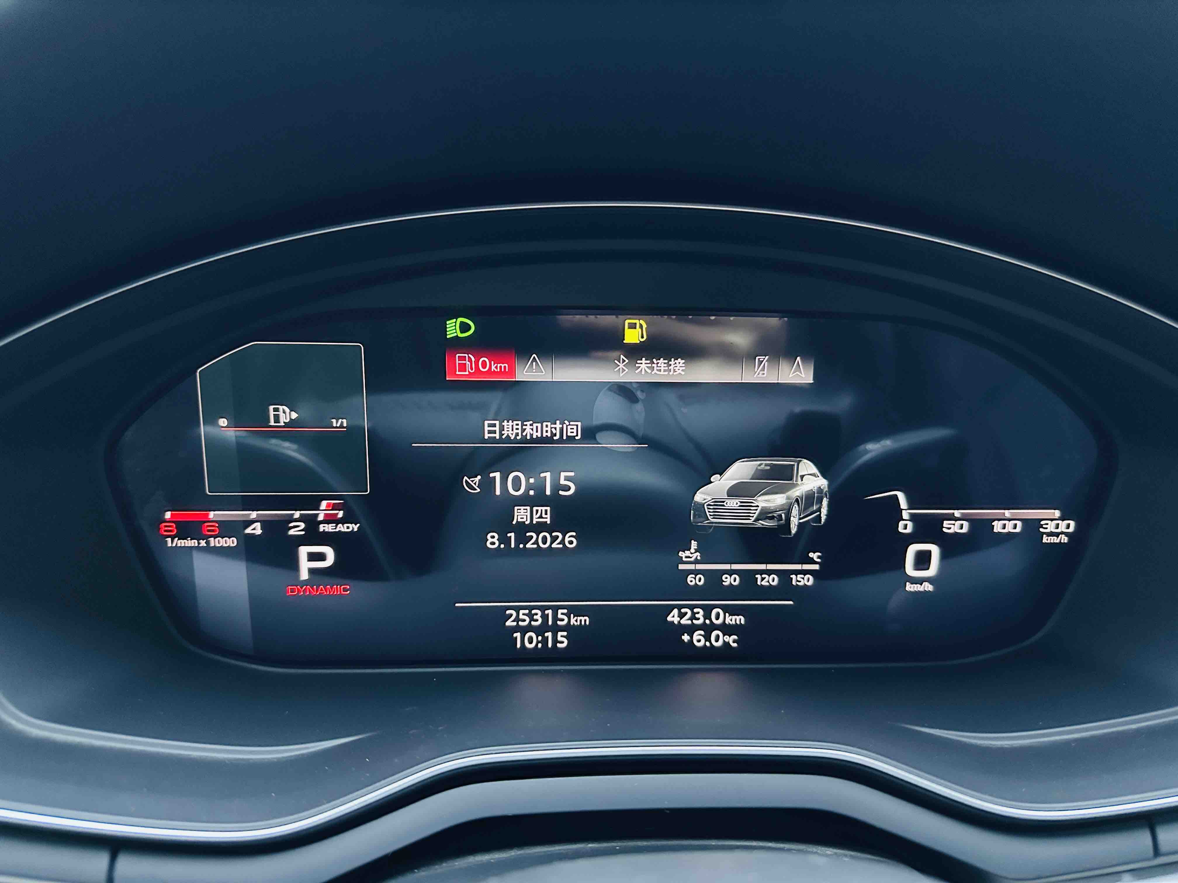 Audi A4L 2022 immagine di auto #11