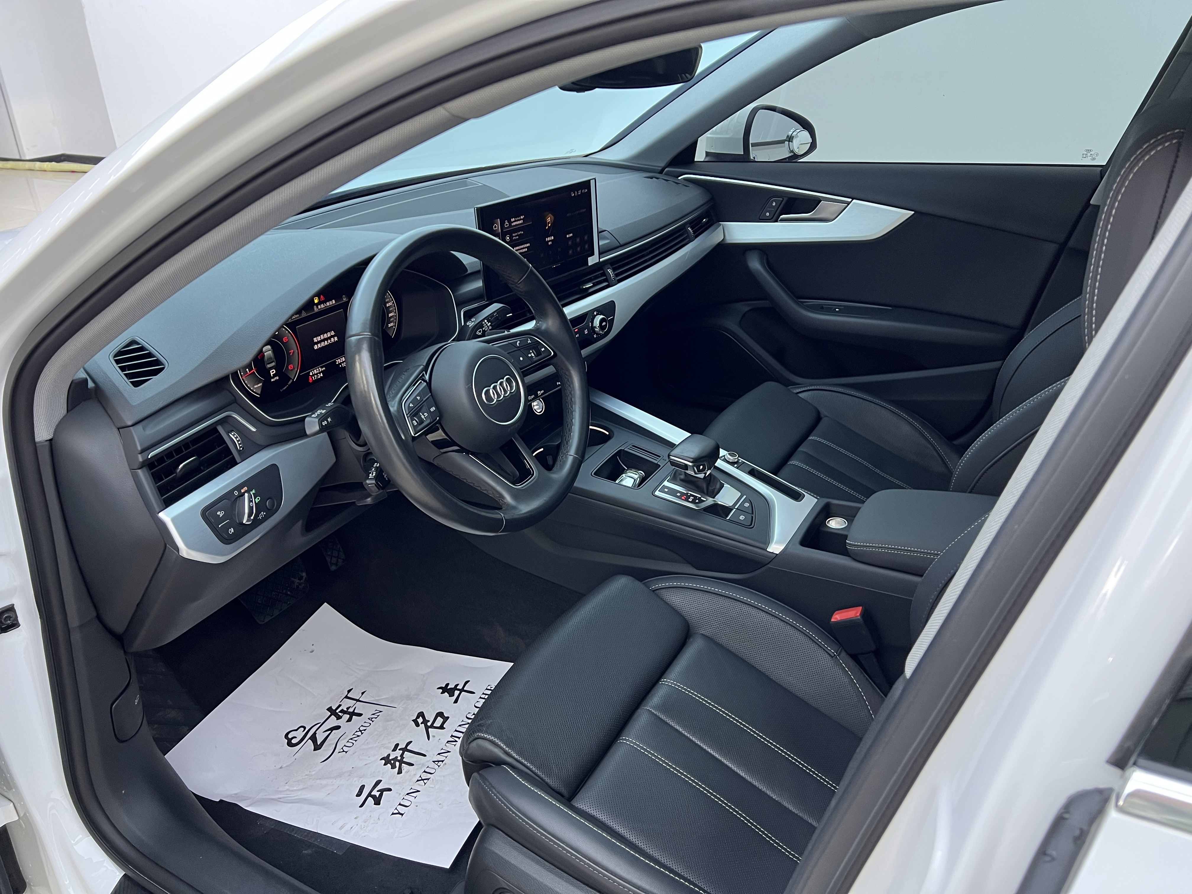 Audi A4L 2022 car image #11